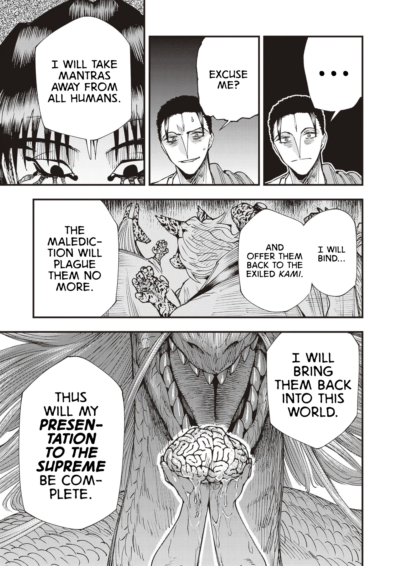 Primal Gods in Ancient Times Chapter 25 page 23 - Chapter 25: Third Eye