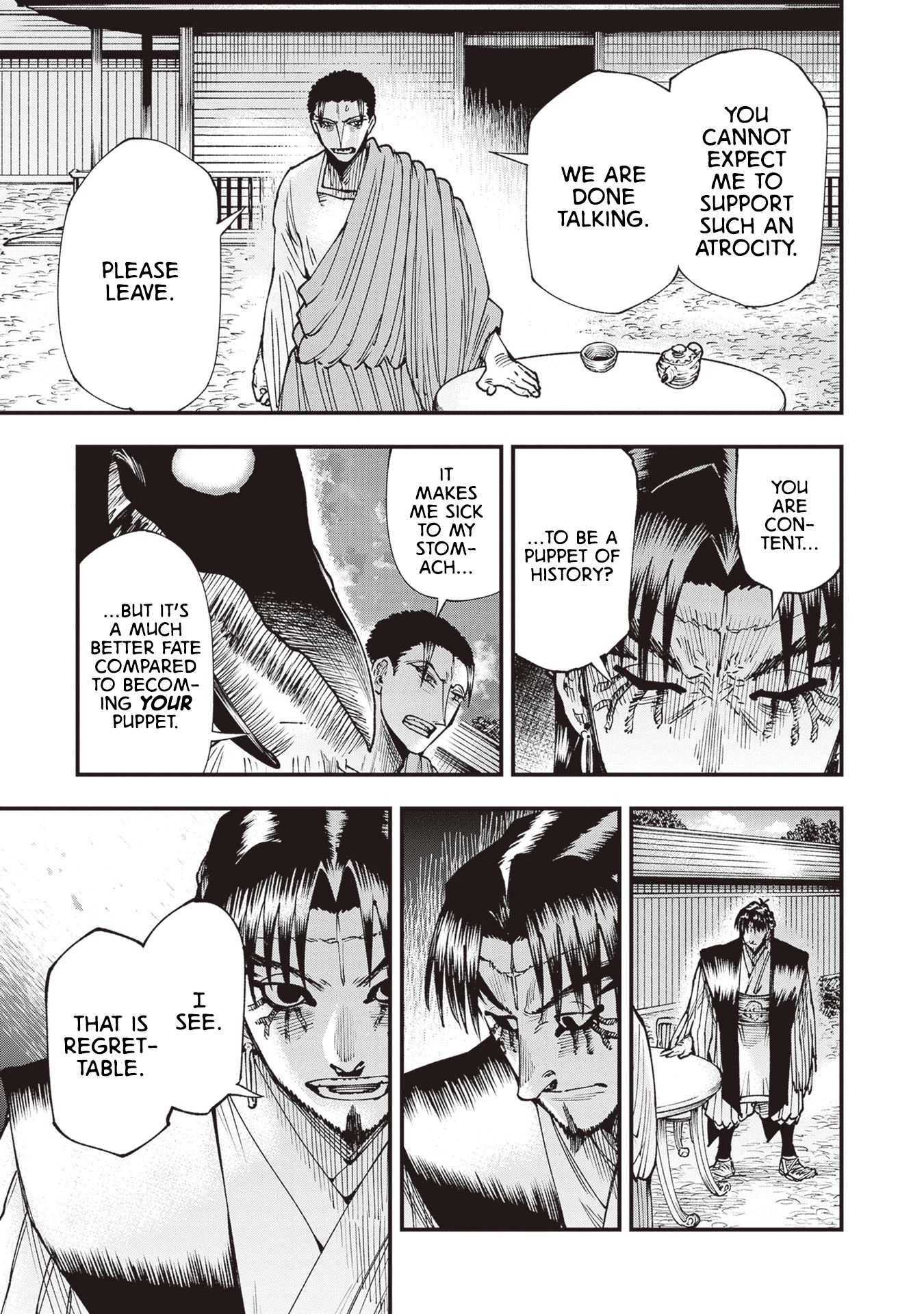 Primal Gods in Ancient Times Chapter 25 page 25 - Chapter 25: Third Eye