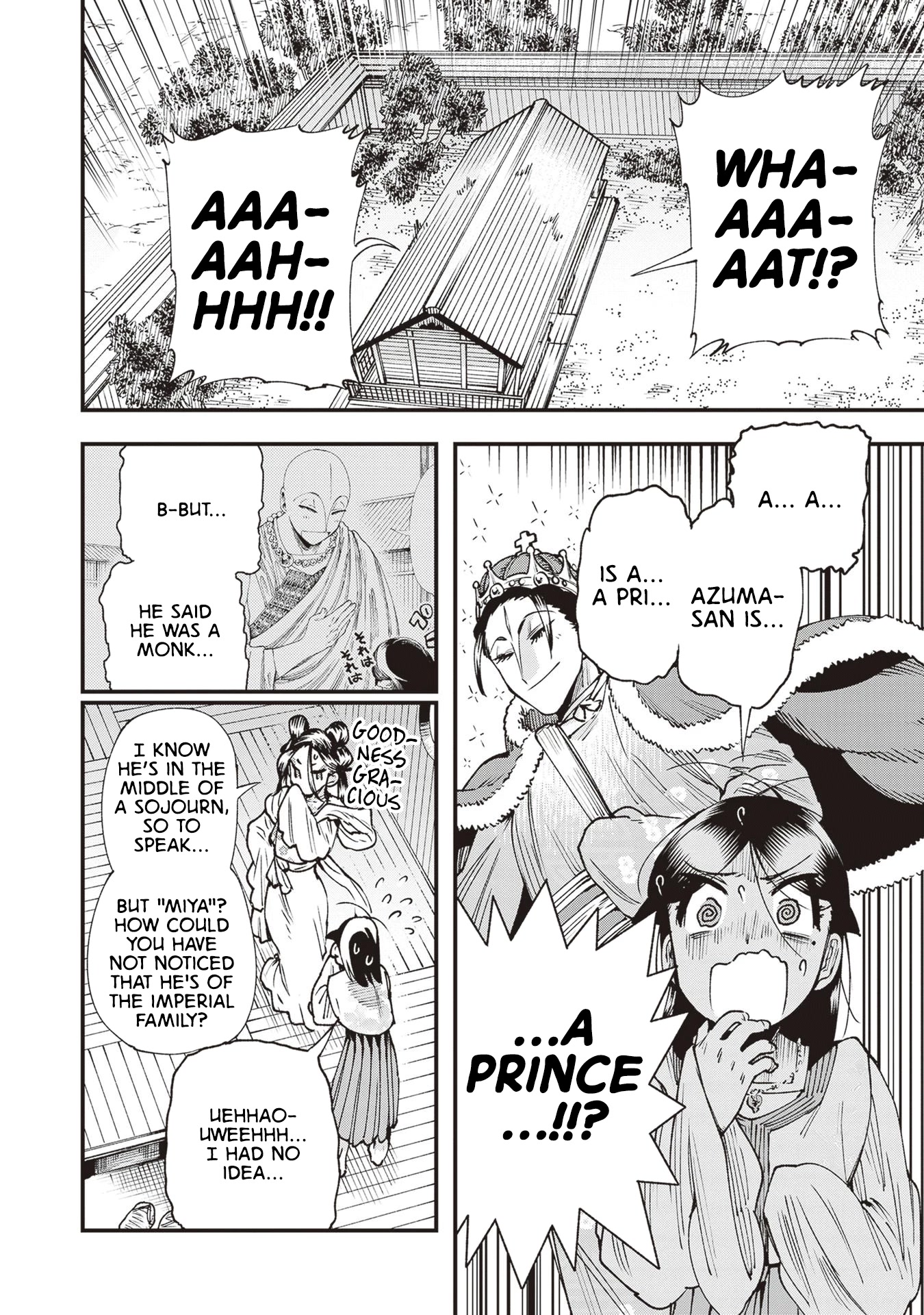 Primal Gods in Ancient Times Chapter 25 page 4 - Chapter 25: Third Eye