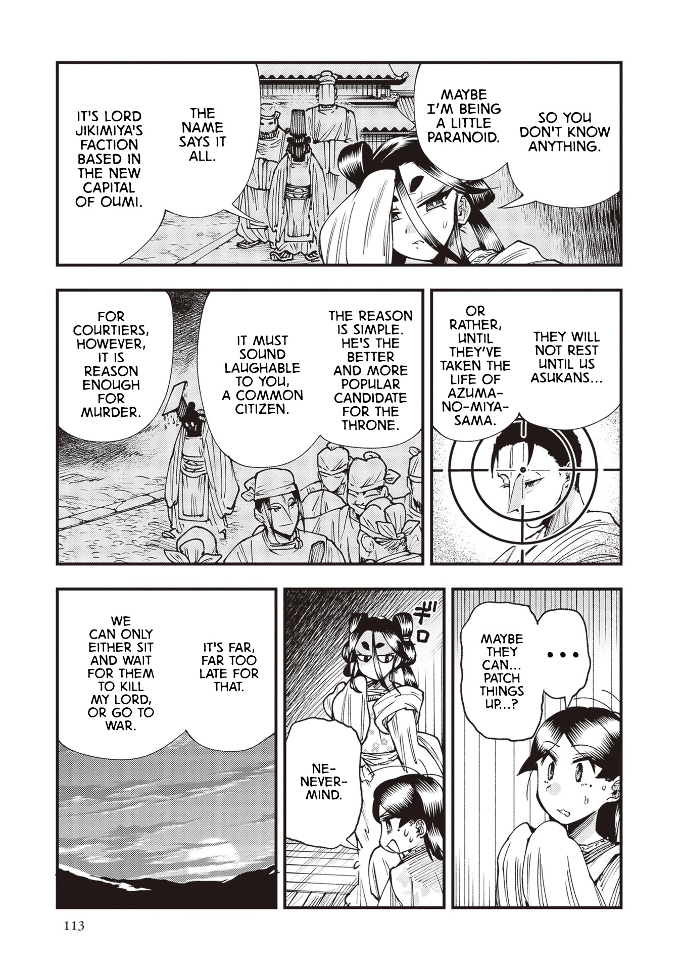 Primal Gods in Ancient Times Chapter 25 page 9 - Chapter 25: Third Eye