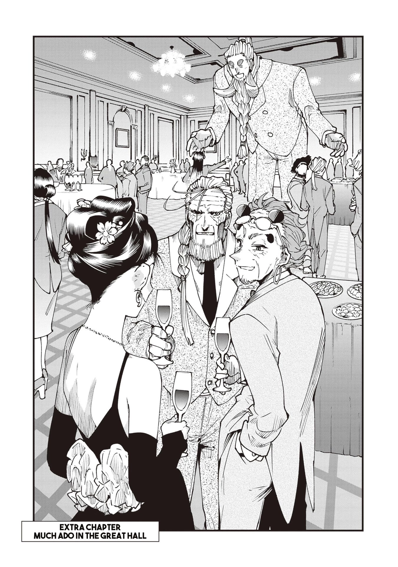 Primal Gods in Ancient Times Chapter 26.5: Much Ado in the Great Hall thumbnail