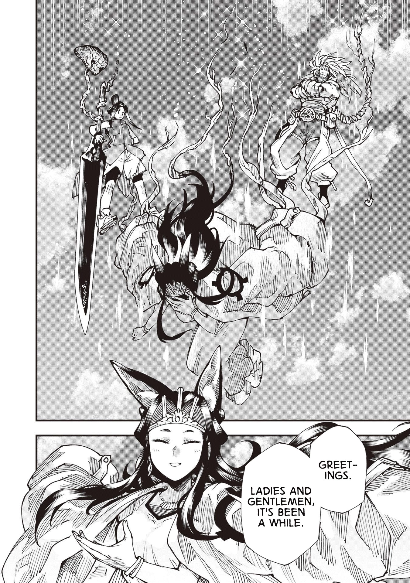 Primal Gods in Ancient Times Chapter 26.5 page 10 - Chapter 26.5: Much Ado in the Great Hall