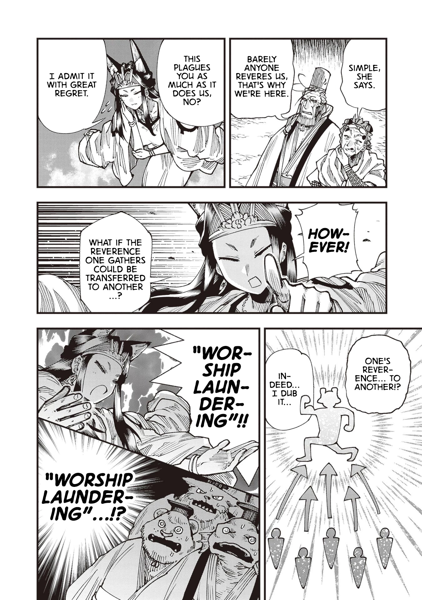 Primal Gods in Ancient Times Chapter 26.5 page 14 - Chapter 26.5: Much Ado in the Great Hall