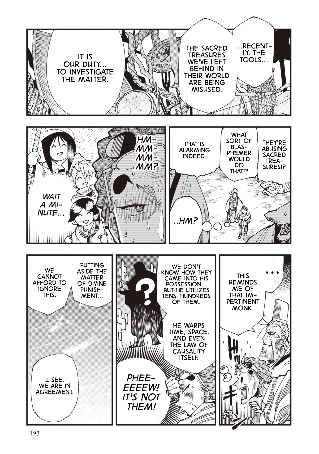 Primal Gods in Ancient Times Chapter 26.5 page 17 - Chapter 26.5: Much Ado in the Great Hall