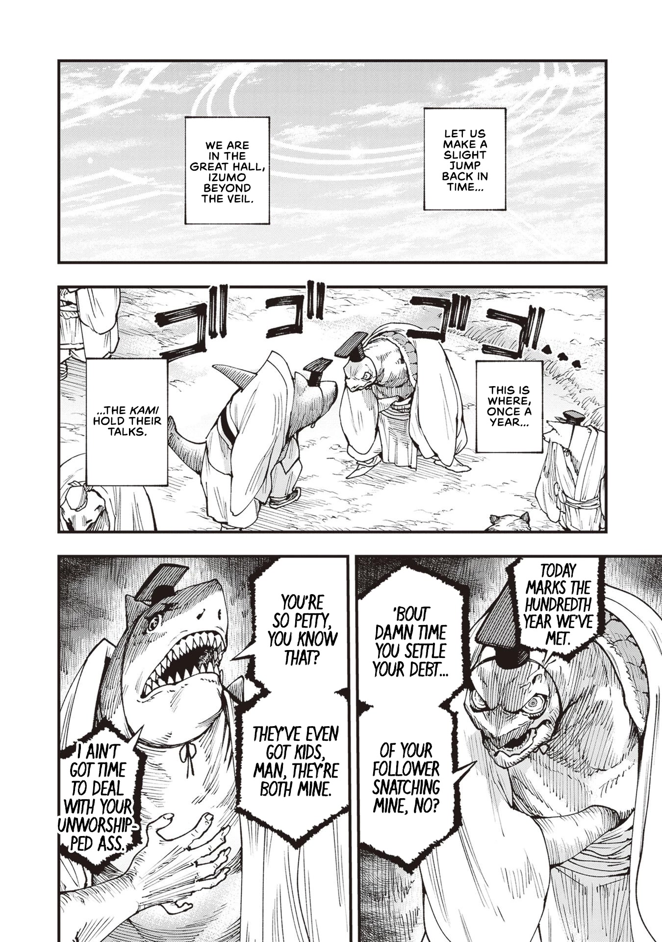 Primal Gods in Ancient Times Chapter 26.5 page 2 - Chapter 26.5: Much Ado in the Great Hall