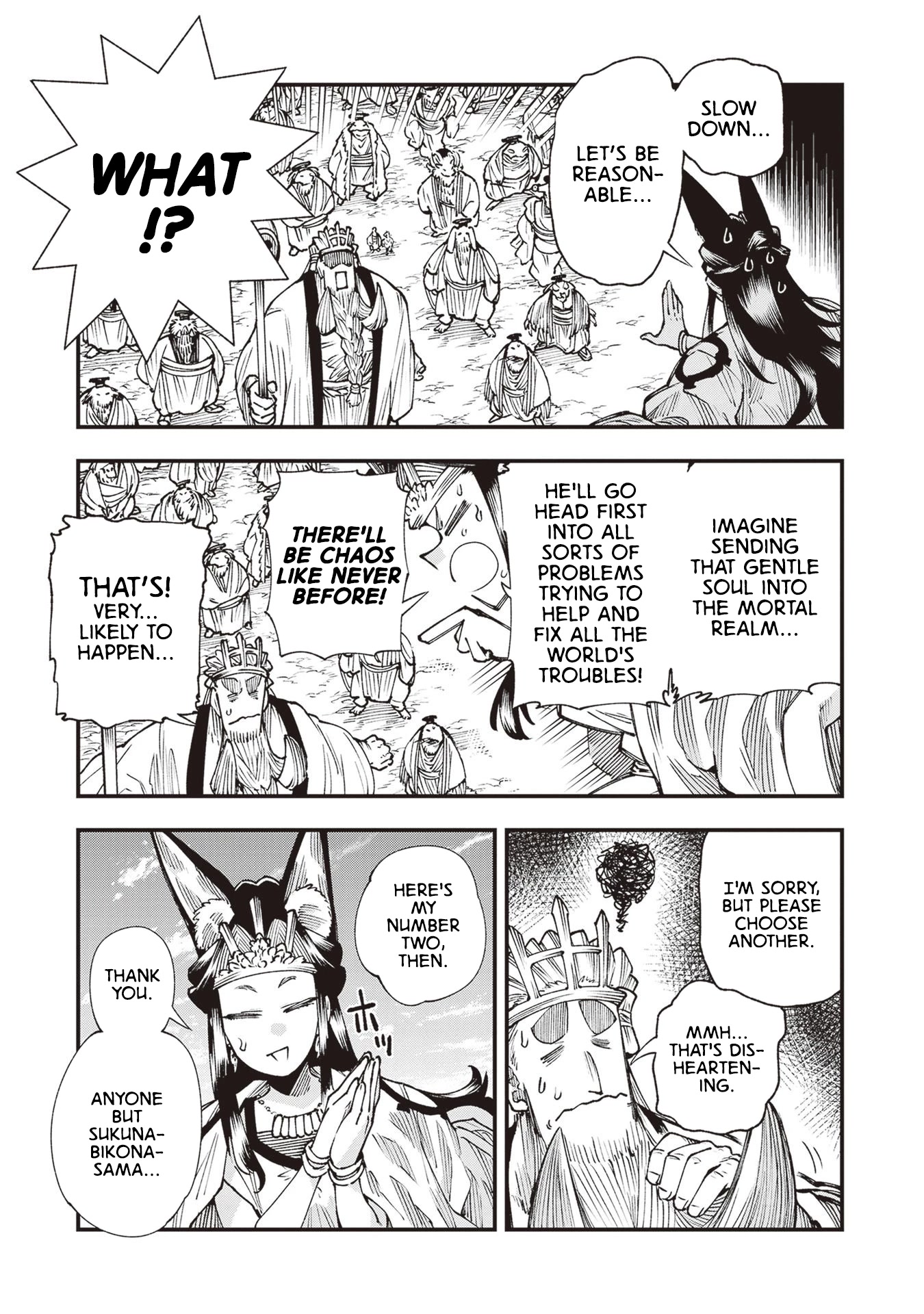 Primal Gods in Ancient Times Chapter 26.5 page 21 - Chapter 26.5: Much Ado in the Great Hall