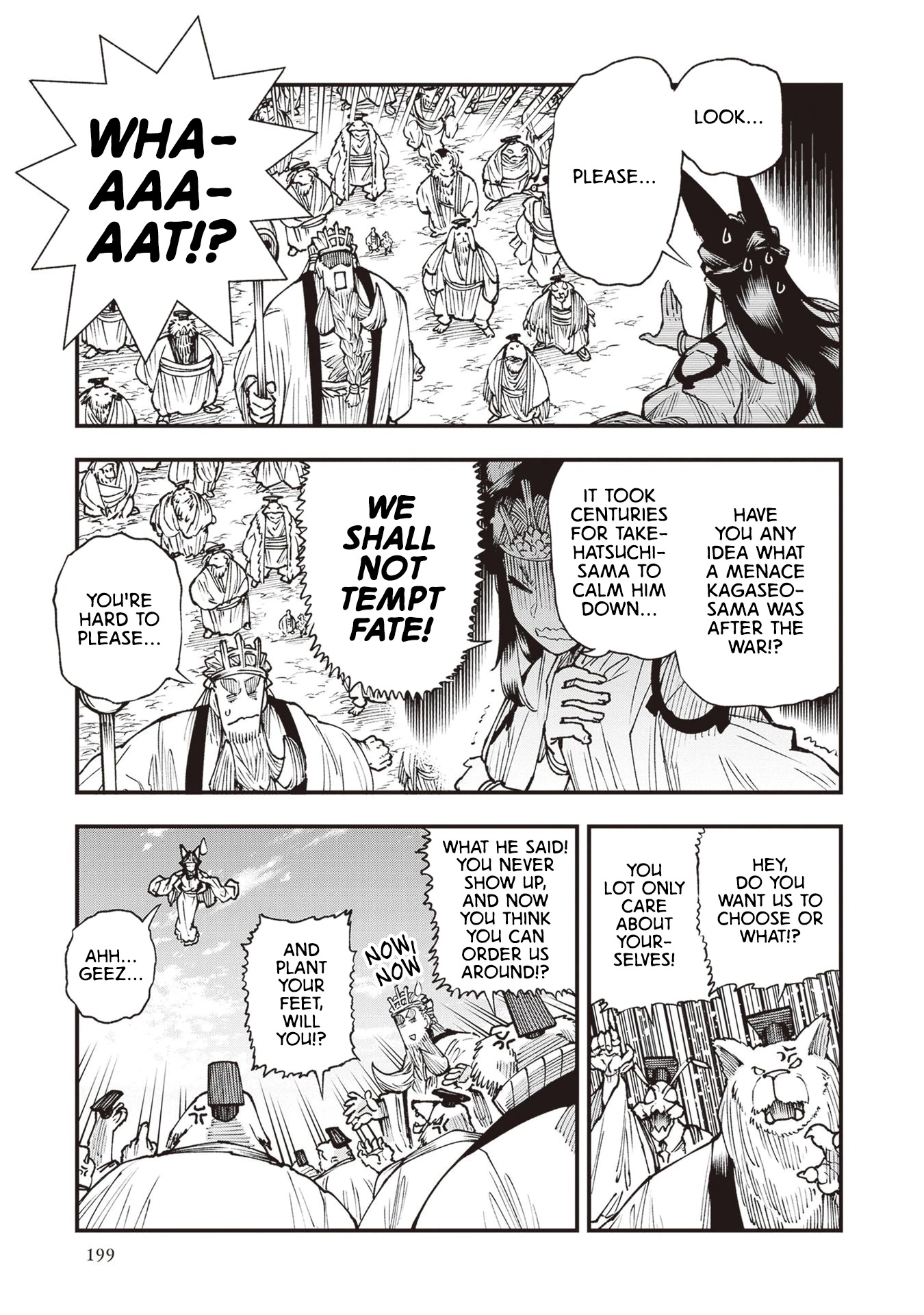 Primal Gods in Ancient Times Chapter 26.5 page 23 - Chapter 26.5: Much Ado in the Great Hall
