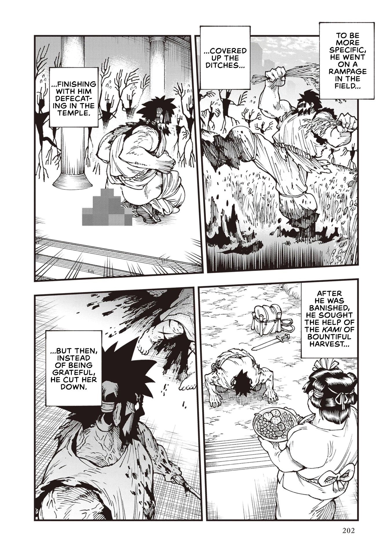 Primal Gods in Ancient Times Chapter 26.5 page 26 - Chapter 26.5: Much Ado in the Great Hall