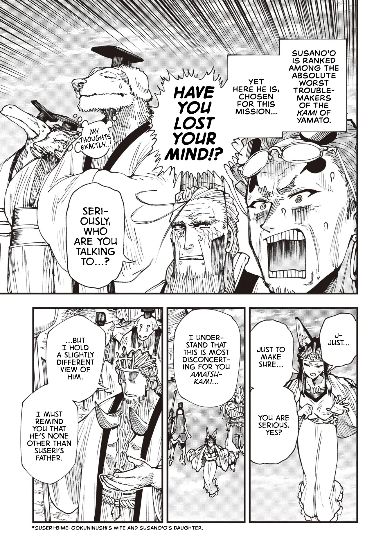 Primal Gods in Ancient Times Chapter 26.5 page 27 - Chapter 26.5: Much Ado in the Great Hall