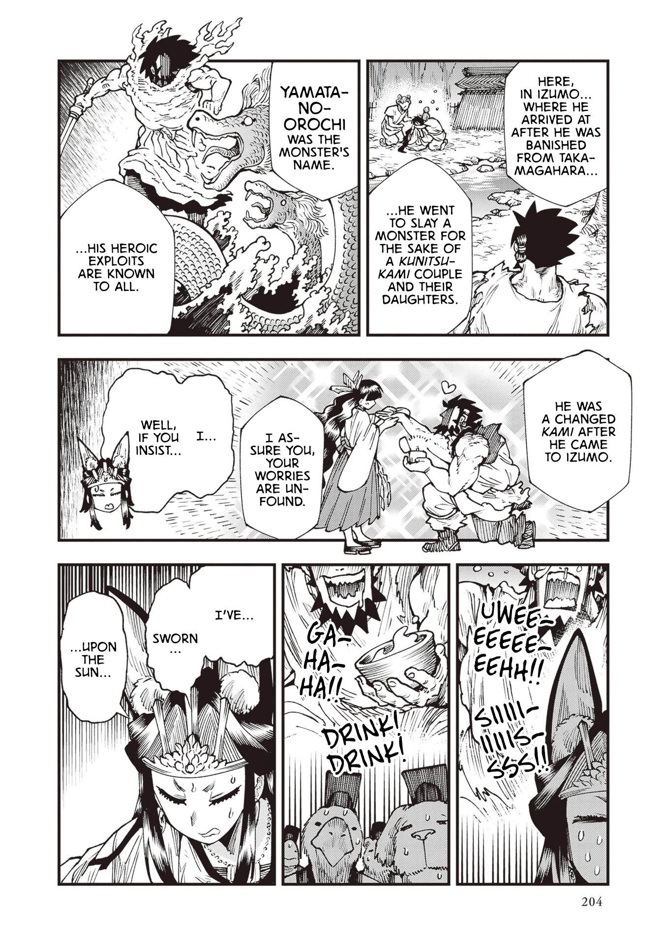 Primal Gods in Ancient Times Chapter 26.5 page 28 - Chapter 26.5: Much Ado in the Great Hall