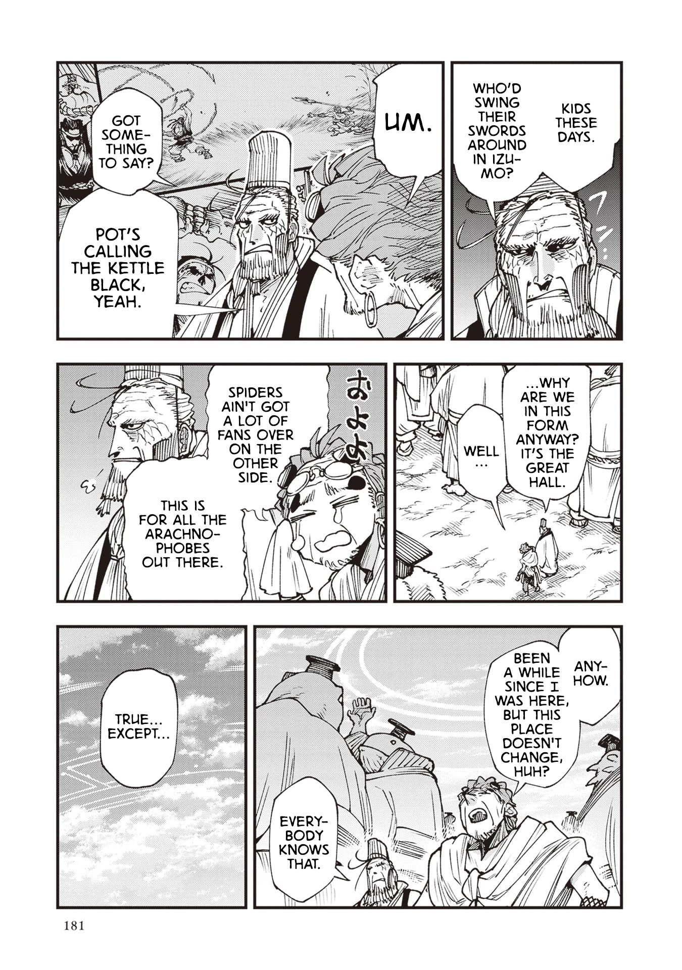Primal Gods in Ancient Times Chapter 26.5 page 5 - Chapter 26.5: Much Ado in the Great Hall
