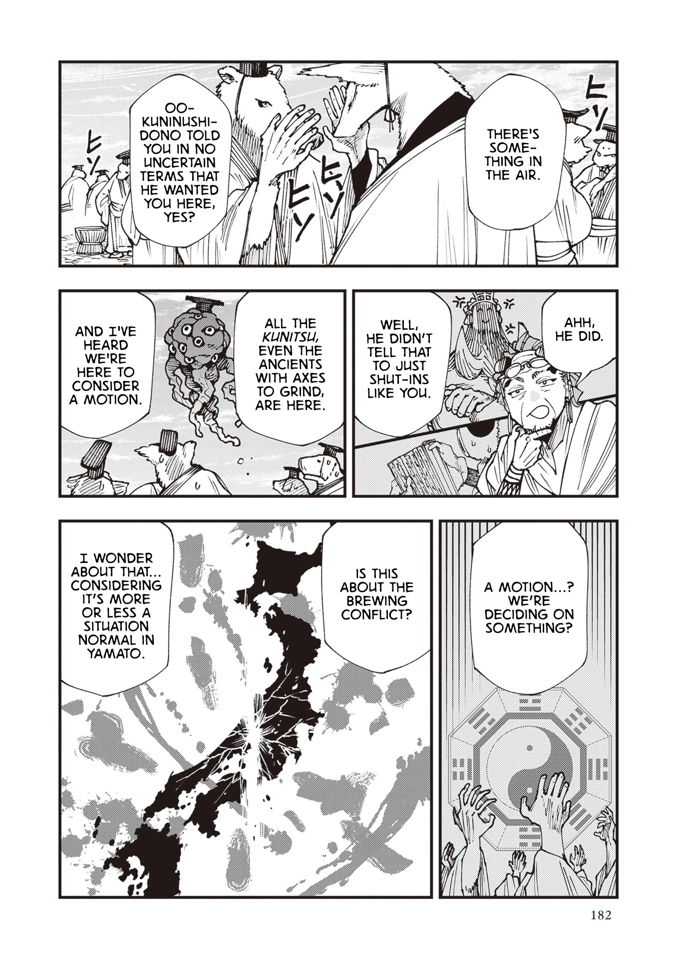 Primal Gods in Ancient Times Chapter 26.5 page 6 - Chapter 26.5: Much Ado in the Great Hall