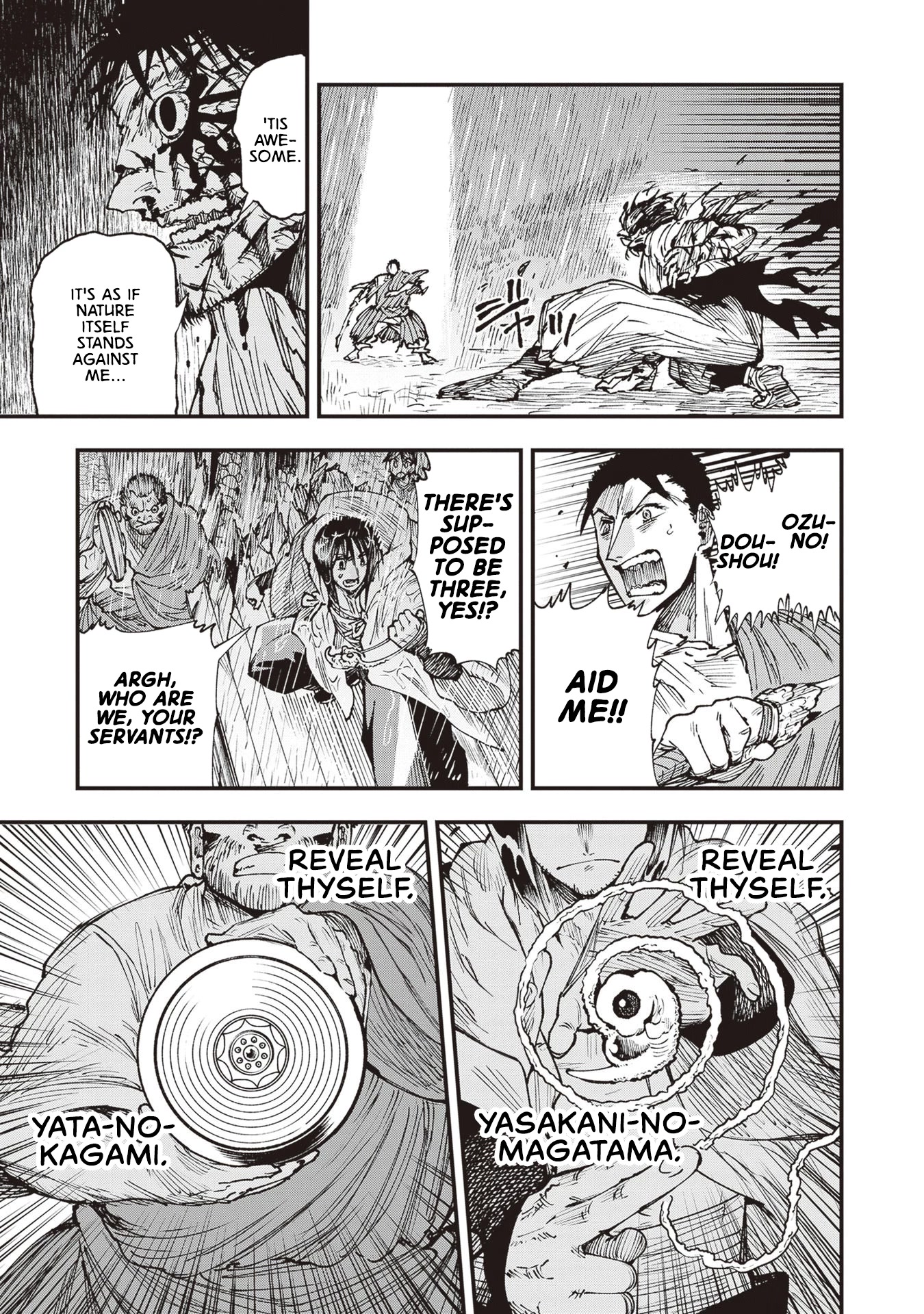 Primal Gods in Ancient Times Chapter 26 page 16 - Chapter 26: Misappropriation of Sacred Treasures