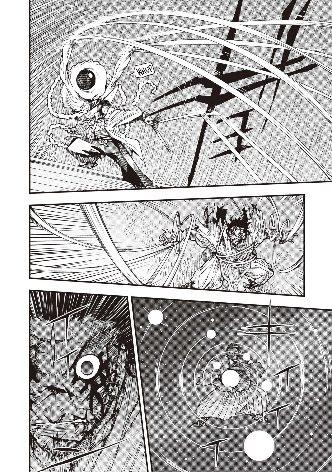 Primal Gods in Ancient Times Chapter 26 page 17 - Chapter 26: Misappropriation of Sacred Treasures
