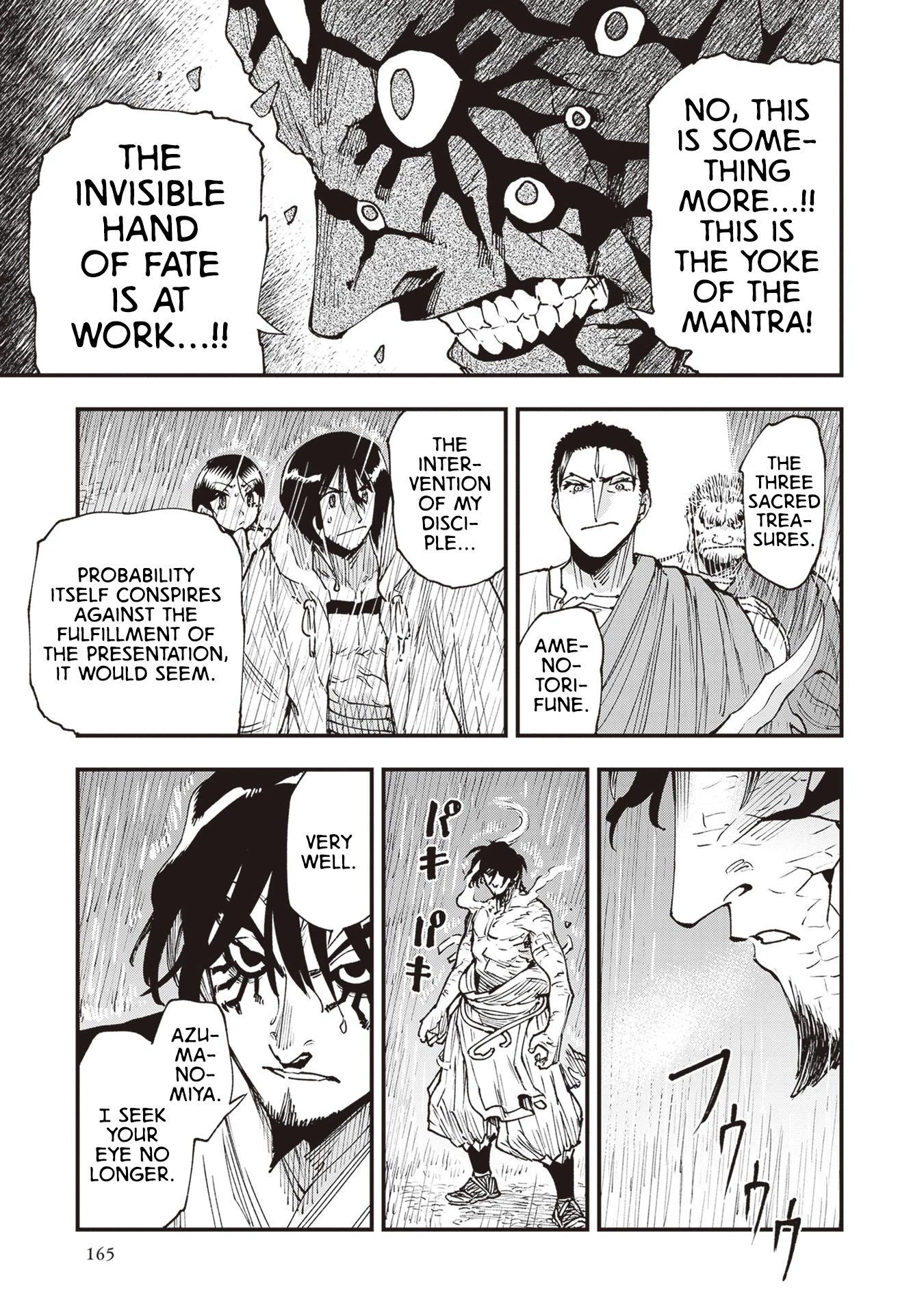 Primal Gods in Ancient Times Chapter 26 page 26 - Chapter 26: Misappropriation of Sacred Treasures
