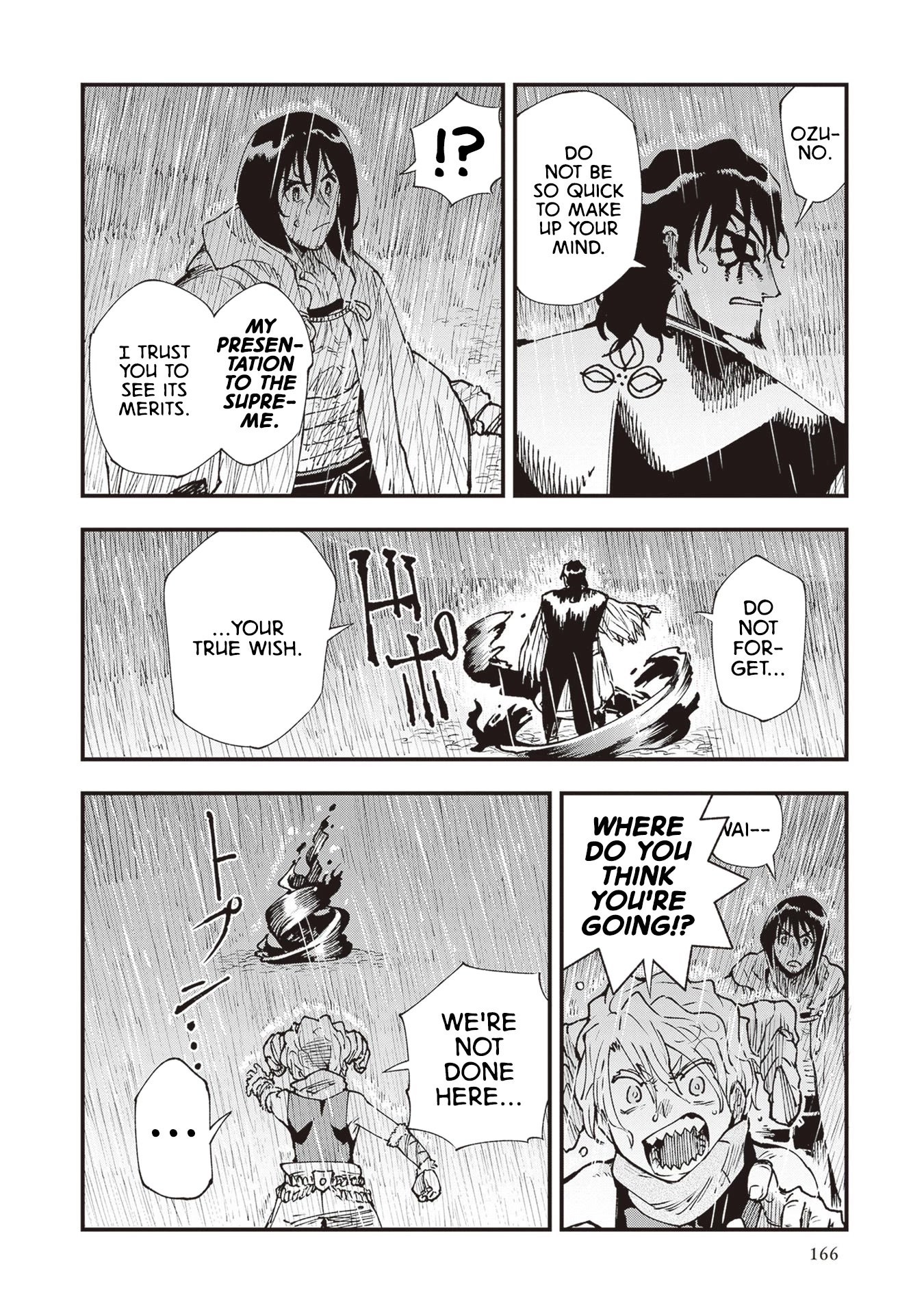 Primal Gods in Ancient Times Chapter 26 page 27 - Chapter 26: Misappropriation of Sacred Treasures