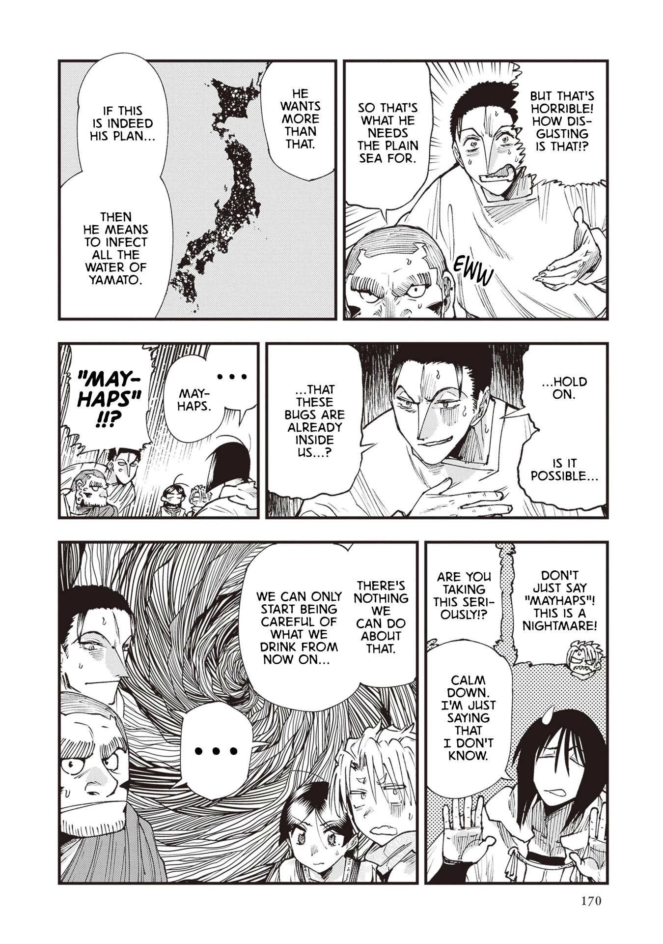 Primal Gods in Ancient Times Chapter 26 page 31 - Chapter 26: Misappropriation of Sacred Treasures