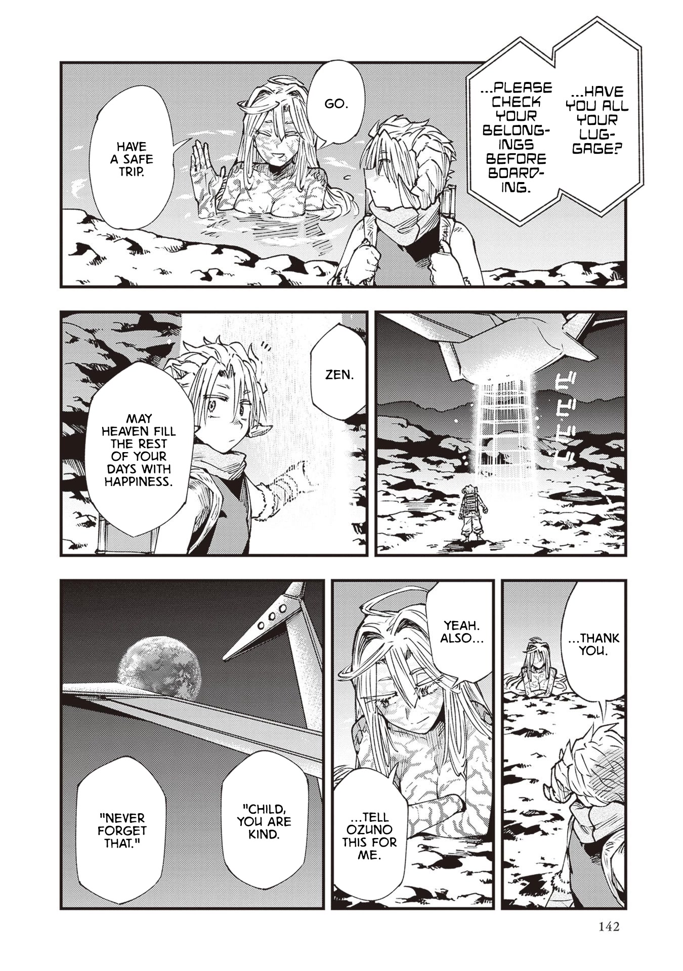Primal Gods in Ancient Times Chapter 26 page 4 - Chapter 26: Misappropriation of Sacred Treasures