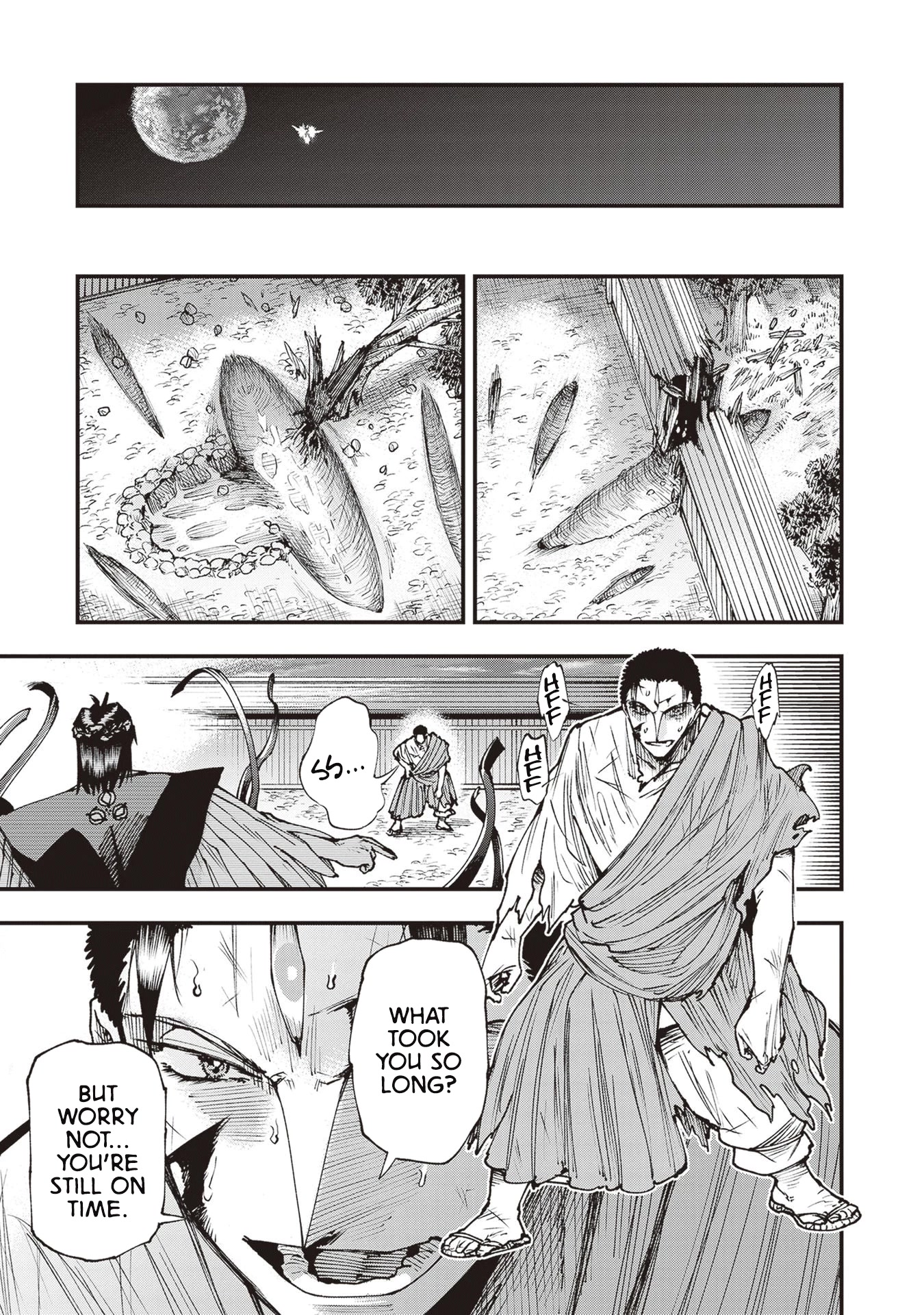Primal Gods in Ancient Times Chapter 26 page 7 - Chapter 26: Misappropriation of Sacred Treasures
