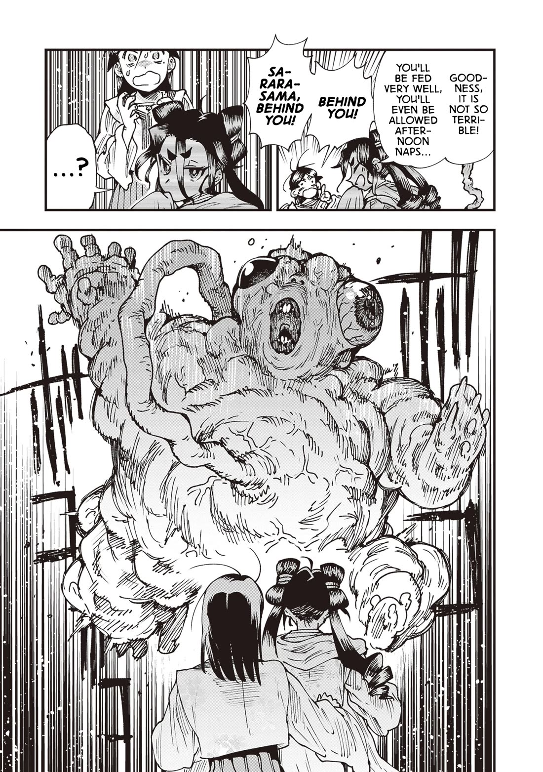 Primal Gods in Ancient Times Chapter 27 page 11 - Chapter 27: SUSANO-OH JINGI: EXTEND