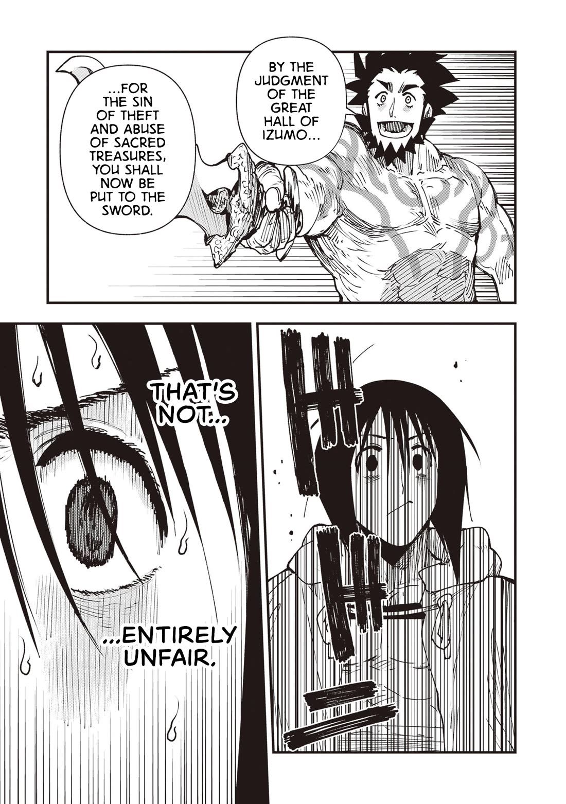 Primal Gods in Ancient Times Chapter 27 page 17 - Chapter 27: SUSANO-OH JINGI: EXTEND