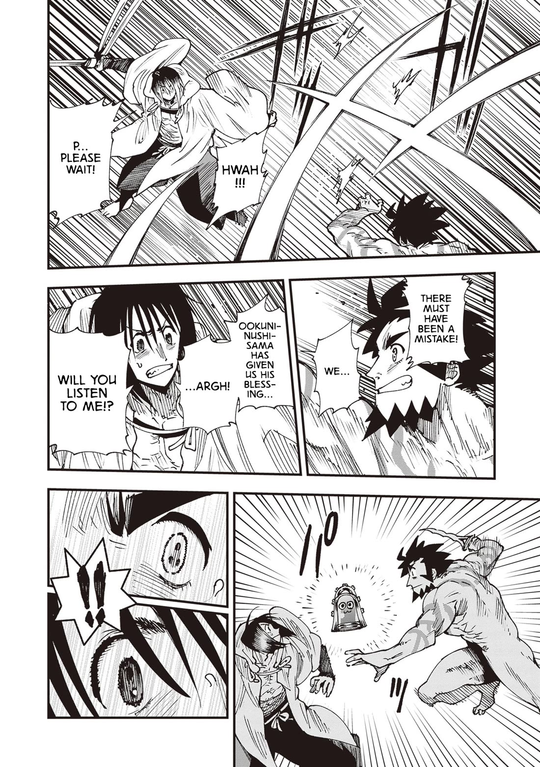 Primal Gods in Ancient Times Chapter 27 page 18 - Chapter 27: SUSANO-OH JINGI: EXTEND