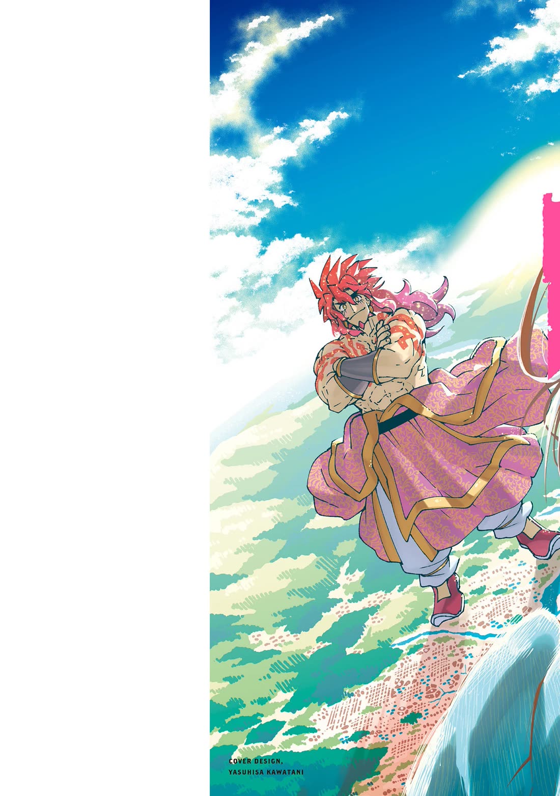 Primal Gods in Ancient Times Chapter 27 page 2 - Chapter 27: SUSANO-OH JINGI: EXTEND