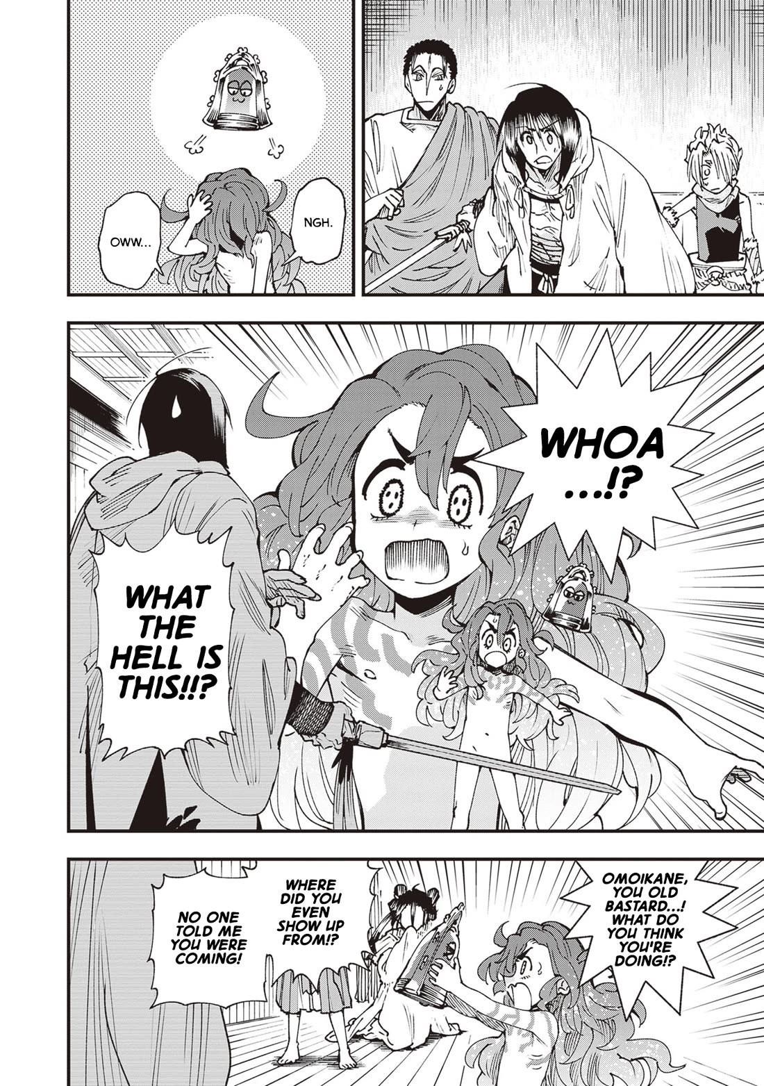 Primal Gods in Ancient Times Chapter 27 page 20 - Chapter 27: SUSANO-OH JINGI: EXTEND