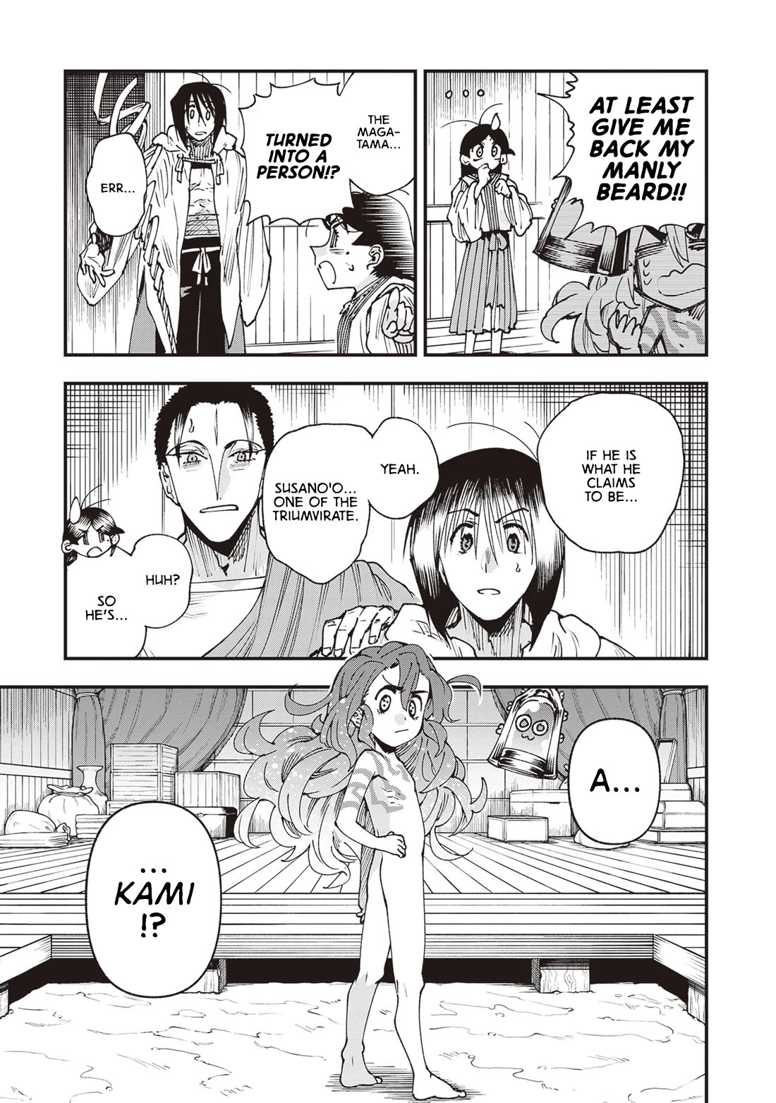 Primal Gods in Ancient Times Chapter 27 page 21 - Chapter 27: SUSANO-OH JINGI: EXTEND