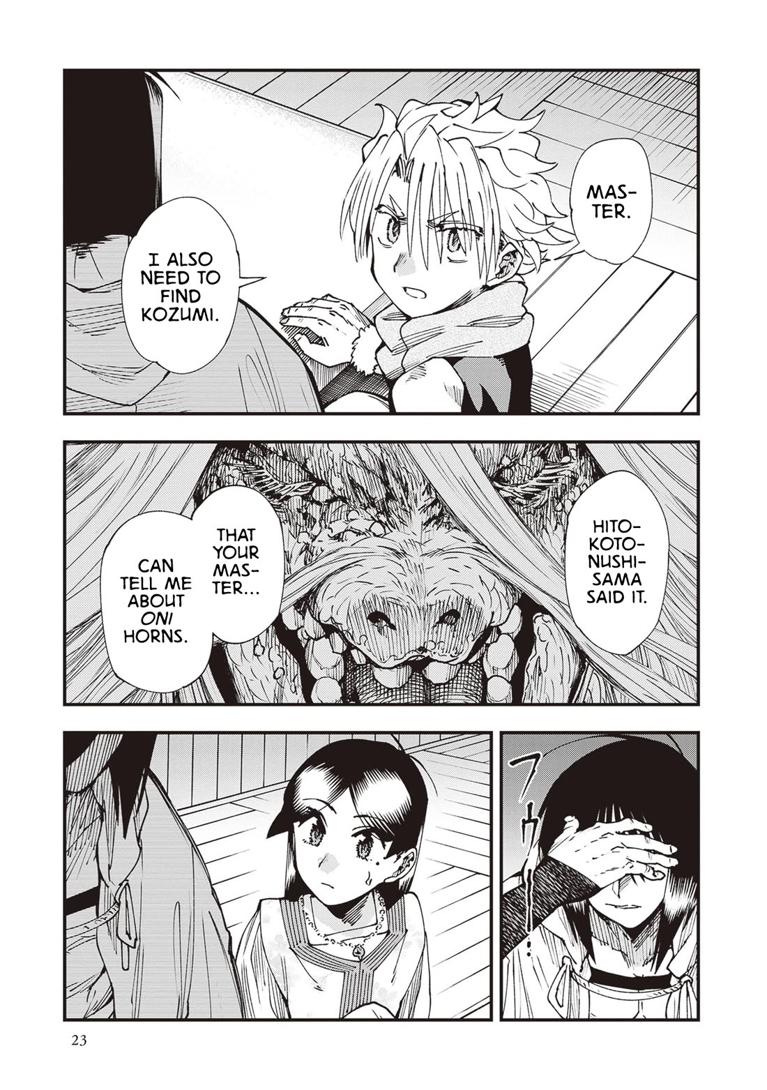 Primal Gods in Ancient Times Chapter 27 page 25 - Chapter 27: SUSANO-OH JINGI: EXTEND