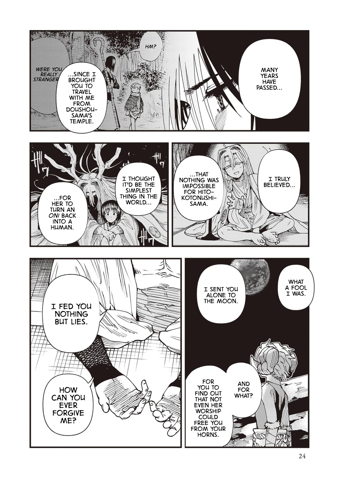 Primal Gods in Ancient Times Chapter 27 page 26 - Chapter 27: SUSANO-OH JINGI: EXTEND