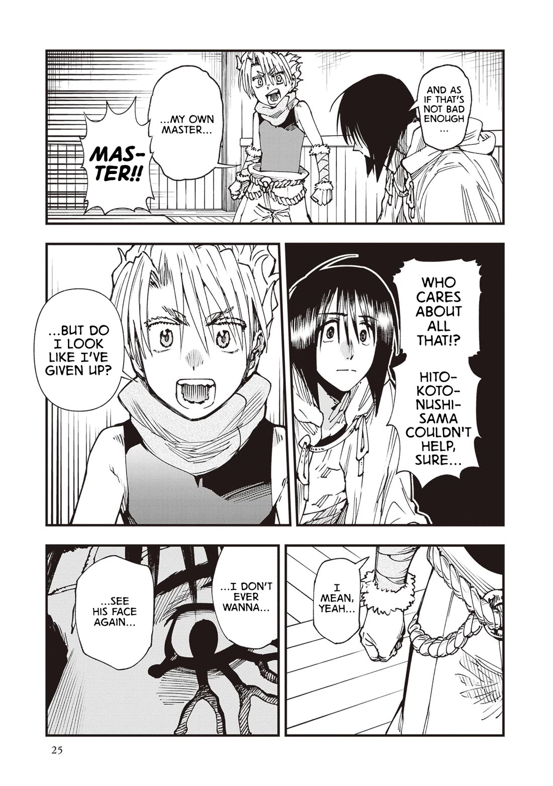 Primal Gods in Ancient Times Chapter 27 page 27 - Chapter 27: SUSANO-OH JINGI: EXTEND