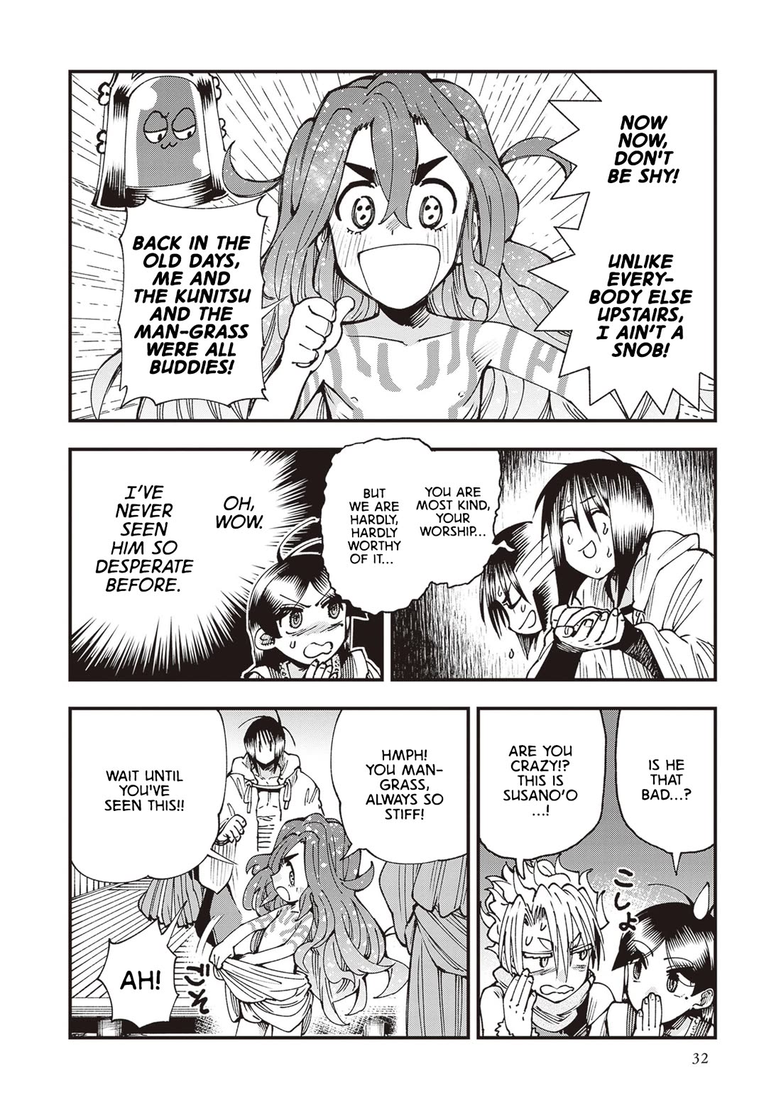 Primal Gods in Ancient Times Chapter 27 page 34 - Chapter 27: SUSANO-OH JINGI: EXTEND