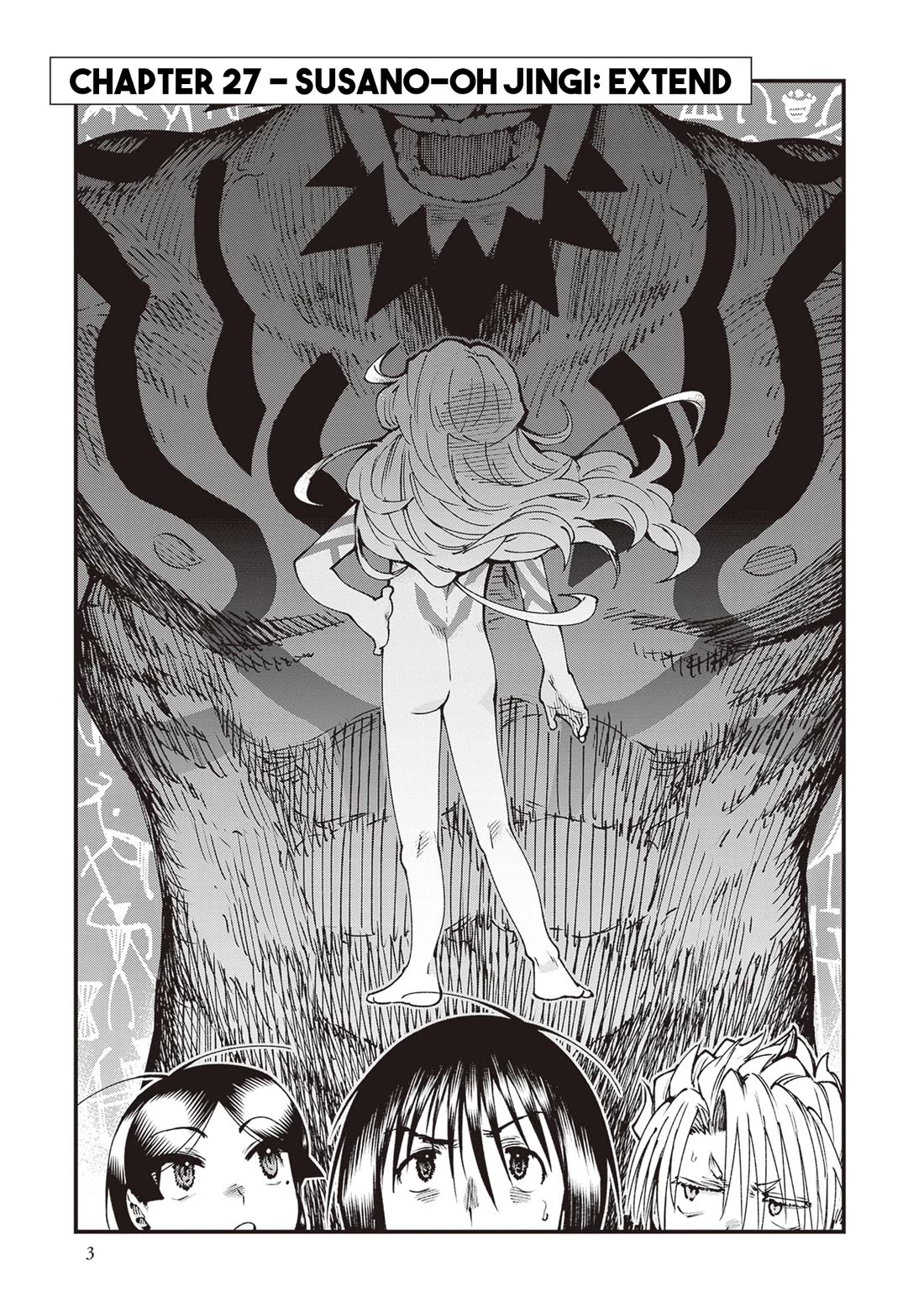 Primal Gods in Ancient Times Chapter 27 page 5 - Chapter 27: SUSANO-OH JINGI: EXTEND