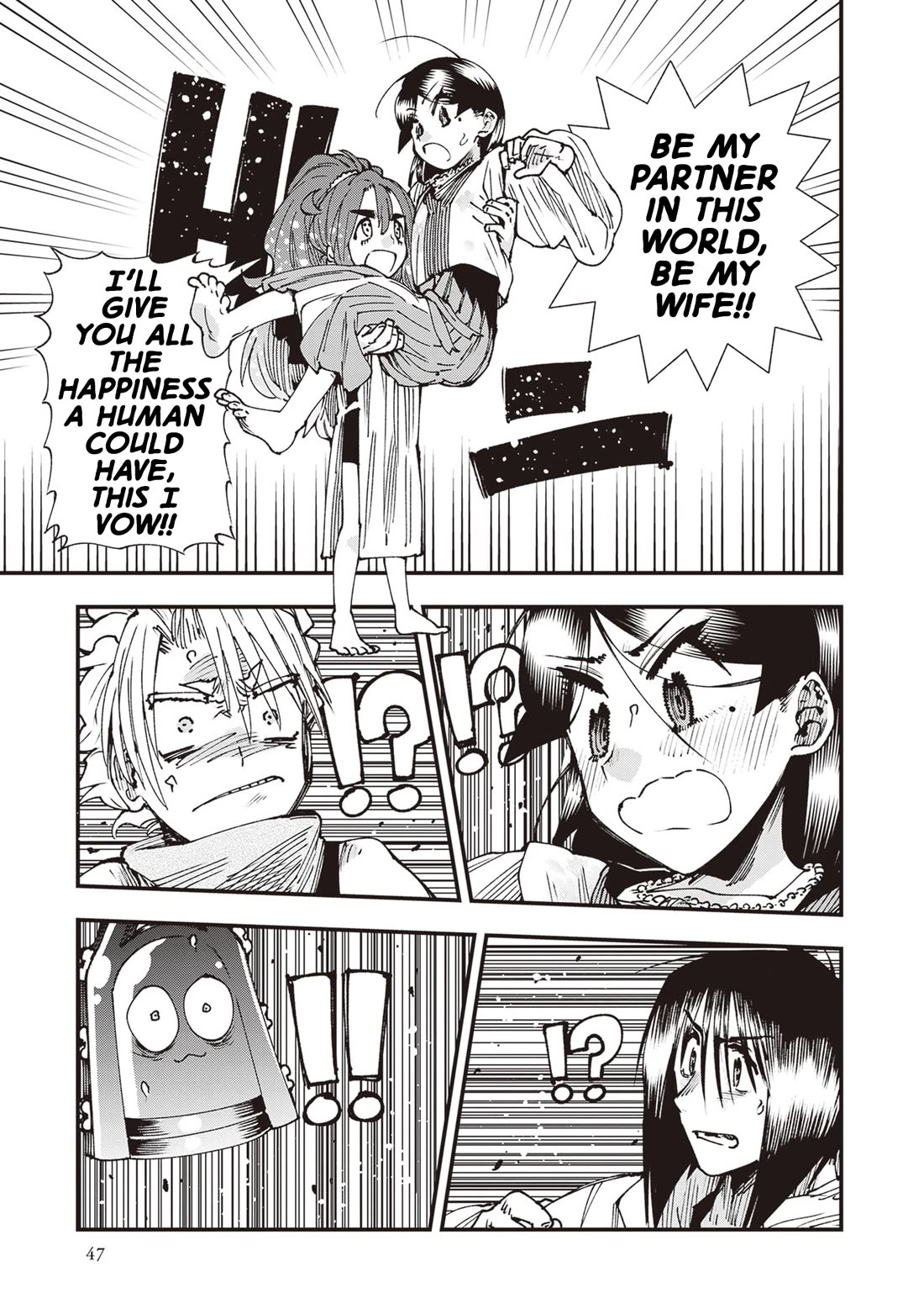Primal Gods in Ancient Times Chapter 28 page 11 - Chapter 28: Big Brawl