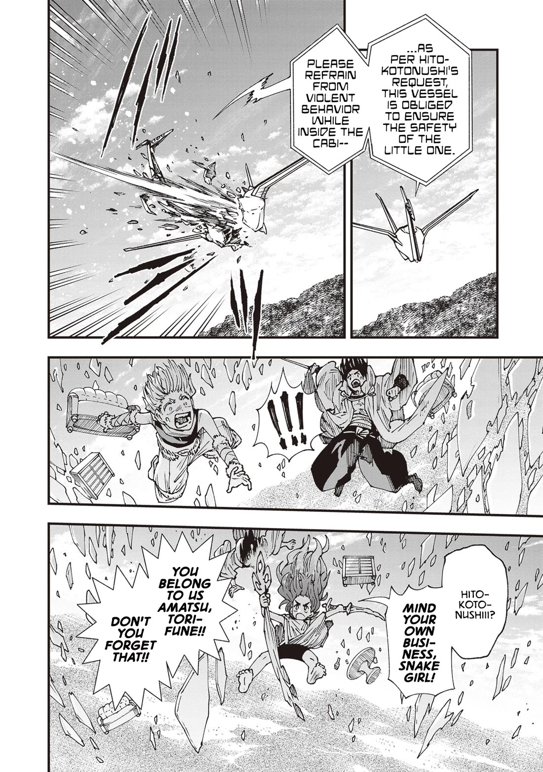 Primal Gods in Ancient Times Chapter 28 page 16 - Chapter 28: Big Brawl