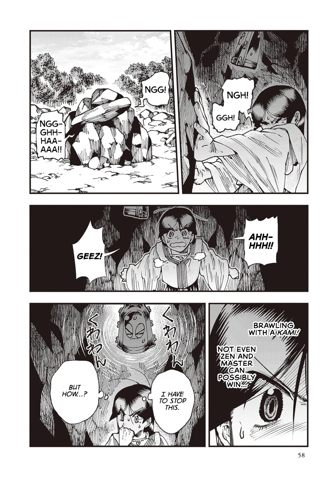 Primal Gods in Ancient Times Chapter 28 page 22 - Chapter 28: Big Brawl