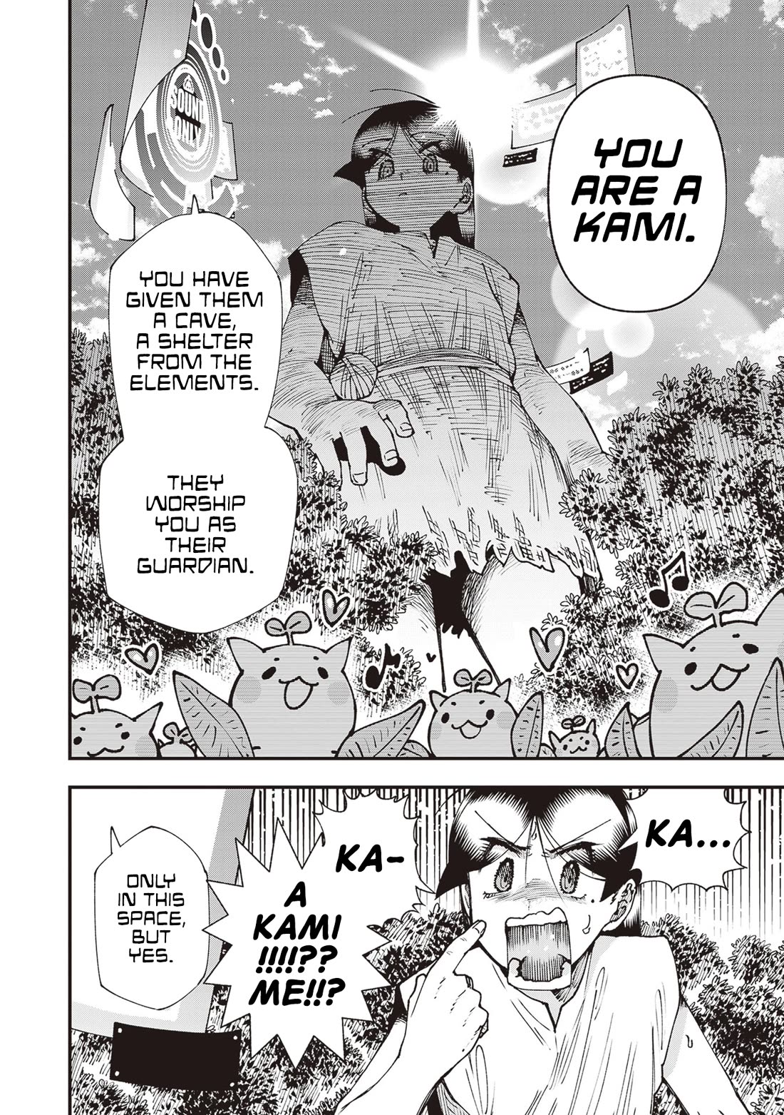 Primal Gods in Ancient Times Chapter 29 page 14 - Chapter 29: Metamorphosis