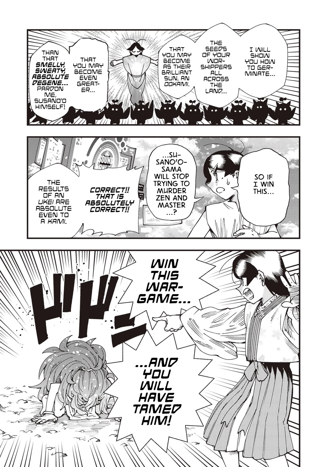 Primal Gods in Ancient Times Chapter 29 page 15 - Chapter 29: Metamorphosis