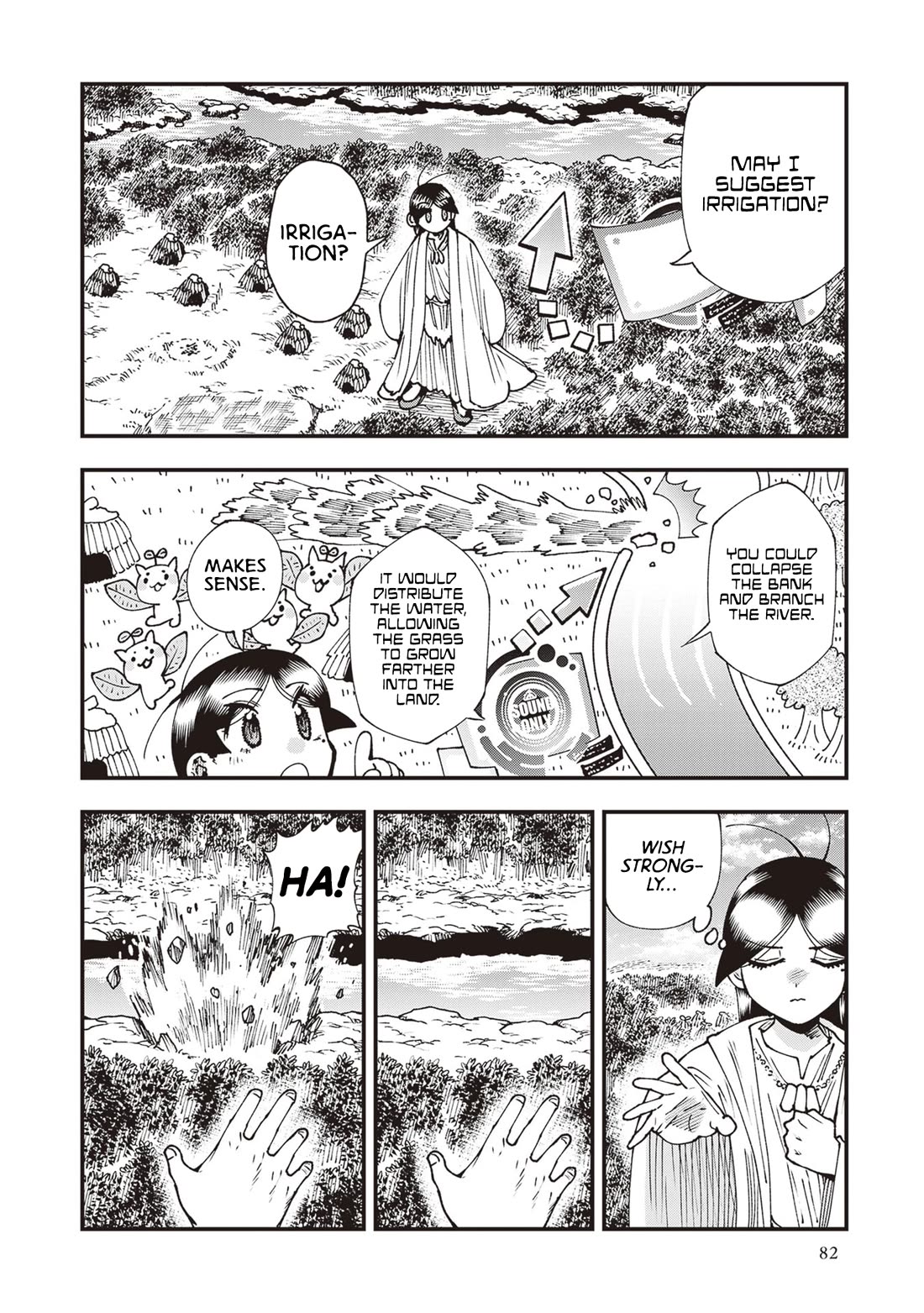 Primal Gods in Ancient Times Chapter 29 page 18 - Chapter 29: Metamorphosis