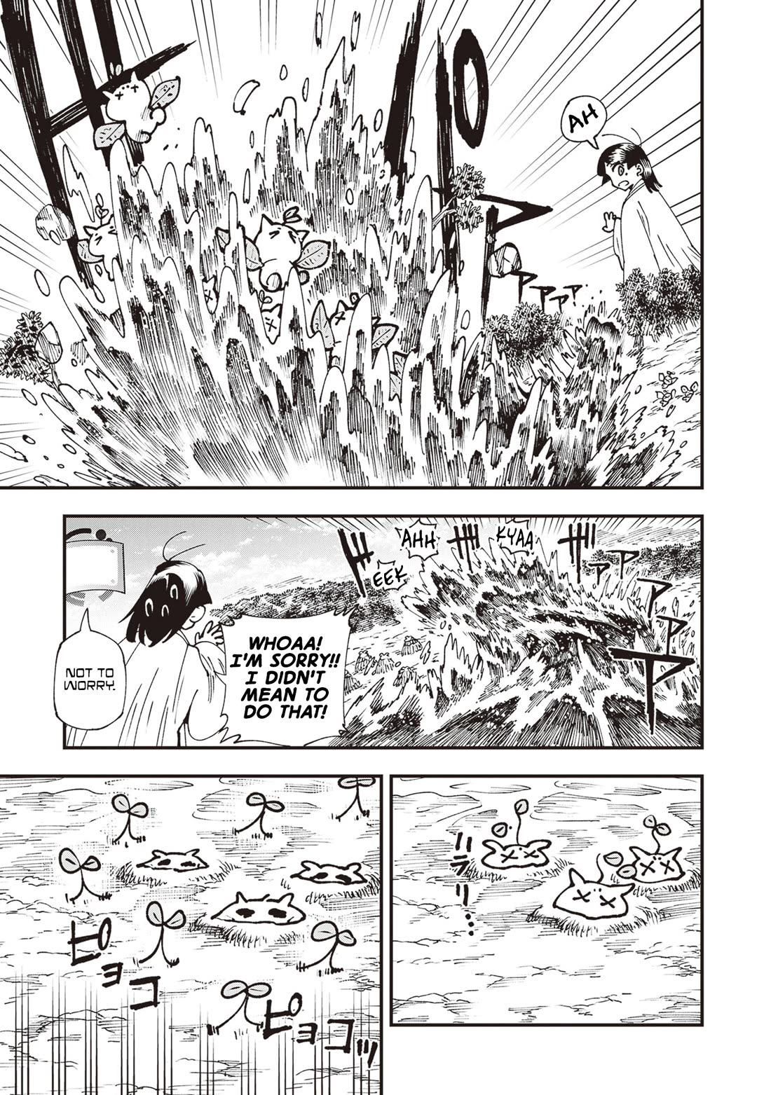 Primal Gods in Ancient Times Chapter 29 page 19 - Chapter 29: Metamorphosis