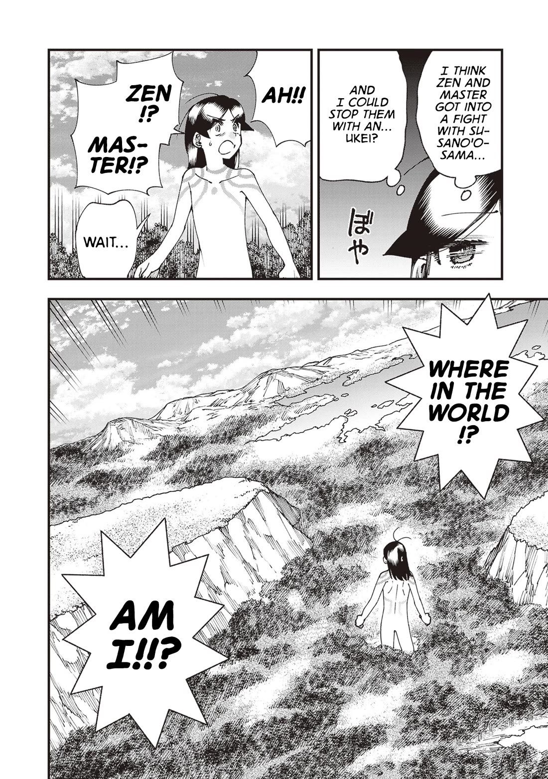 Primal Gods in Ancient Times Chapter 29 page 2 - Chapter 29: Metamorphosis