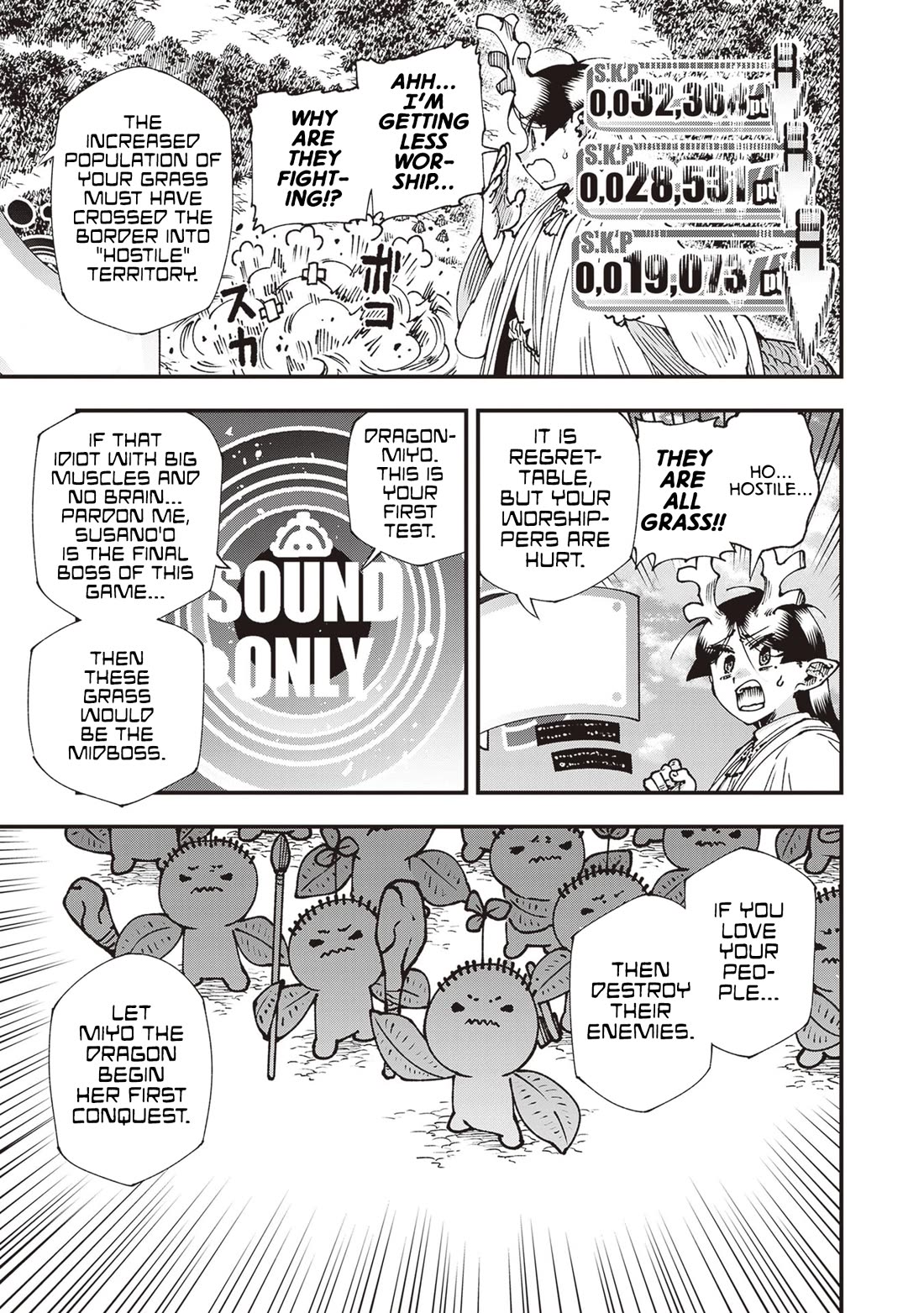 Primal Gods in Ancient Times Chapter 29 page 27 - Chapter 29: Metamorphosis