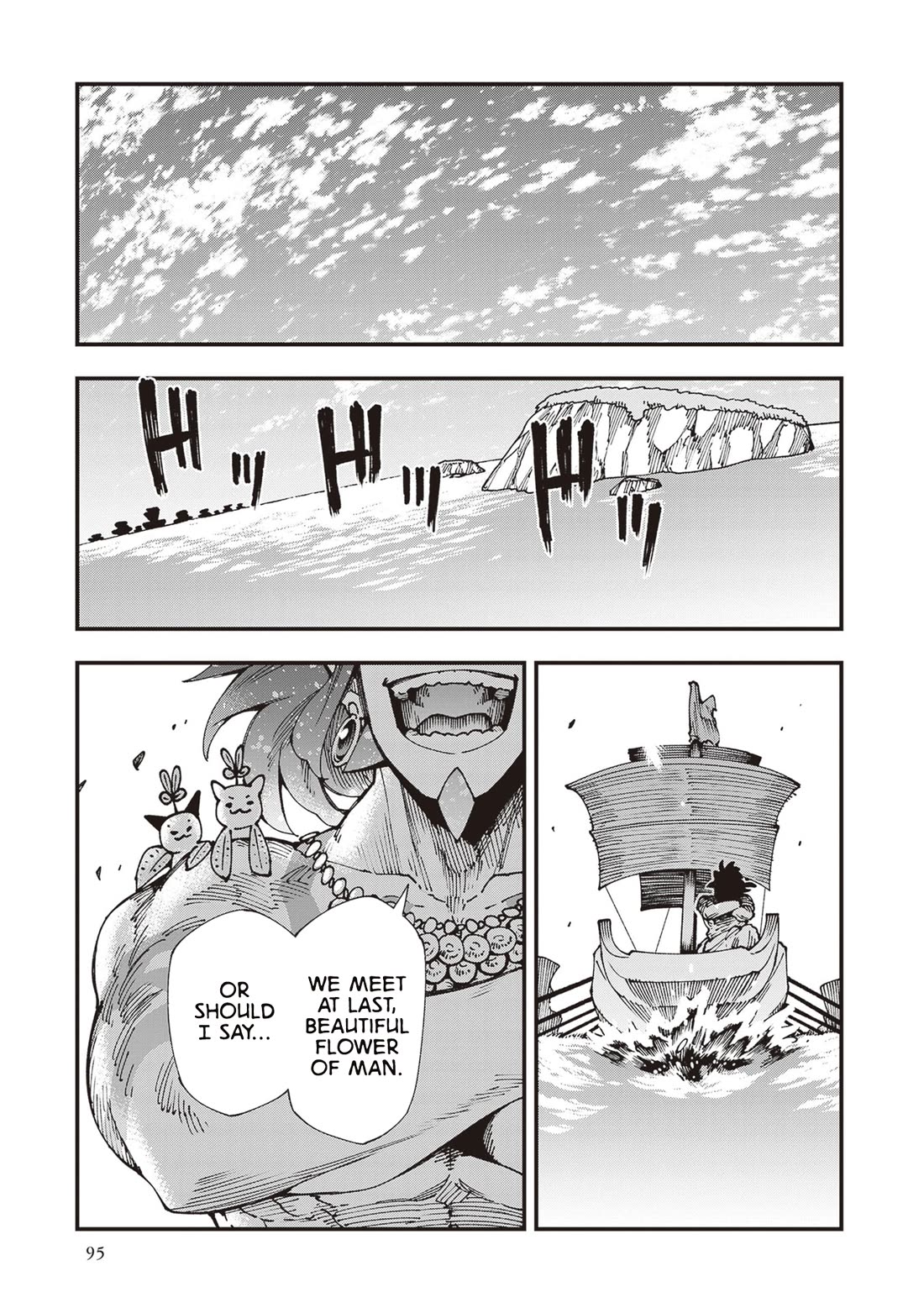 Primal Gods in Ancient Times Chapter 29 page 31 - Chapter 29: Metamorphosis