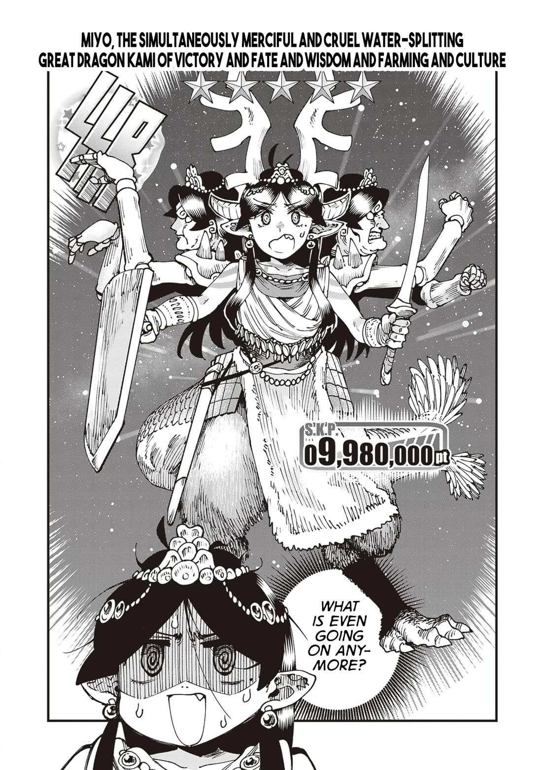 Primal Gods in Ancient Times Chapter 29 page 32 - Chapter 29: Metamorphosis
