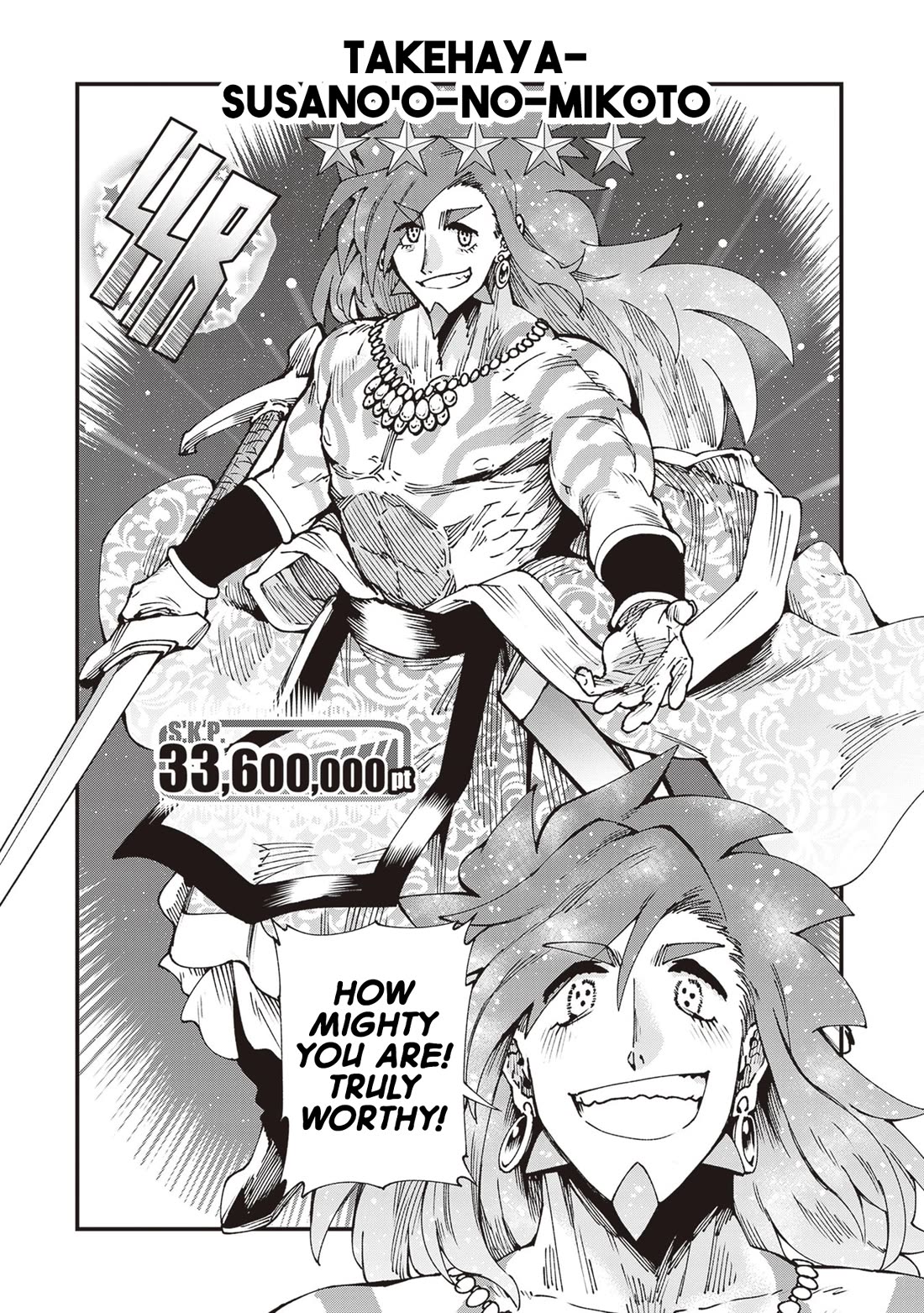Primal Gods in Ancient Times Chapter 29 page 33 - Chapter 29: Metamorphosis