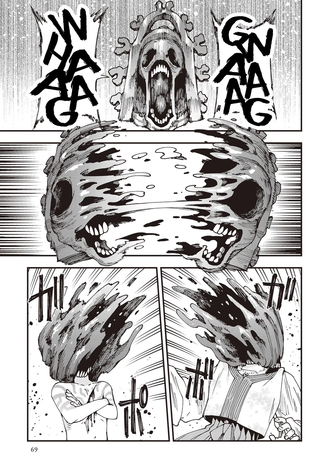 Primal Gods in Ancient Times Chapter 29 page 5 - Chapter 29: Metamorphosis