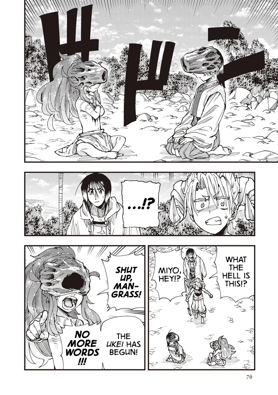 Primal Gods in Ancient Times Chapter 29 page 6 - Chapter 29: Metamorphosis