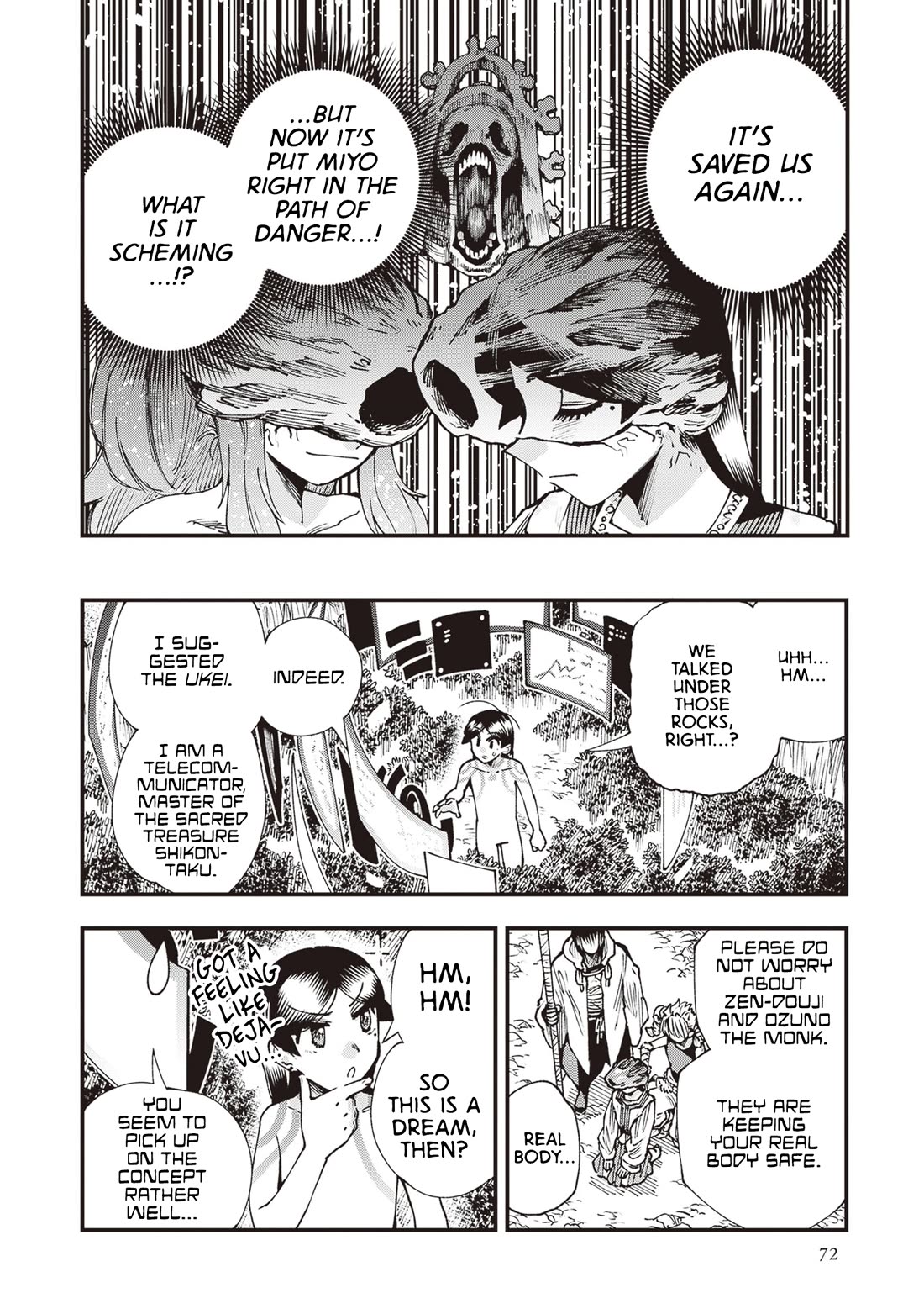 Primal Gods in Ancient Times Chapter 29 page 8 - Chapter 29: Metamorphosis
