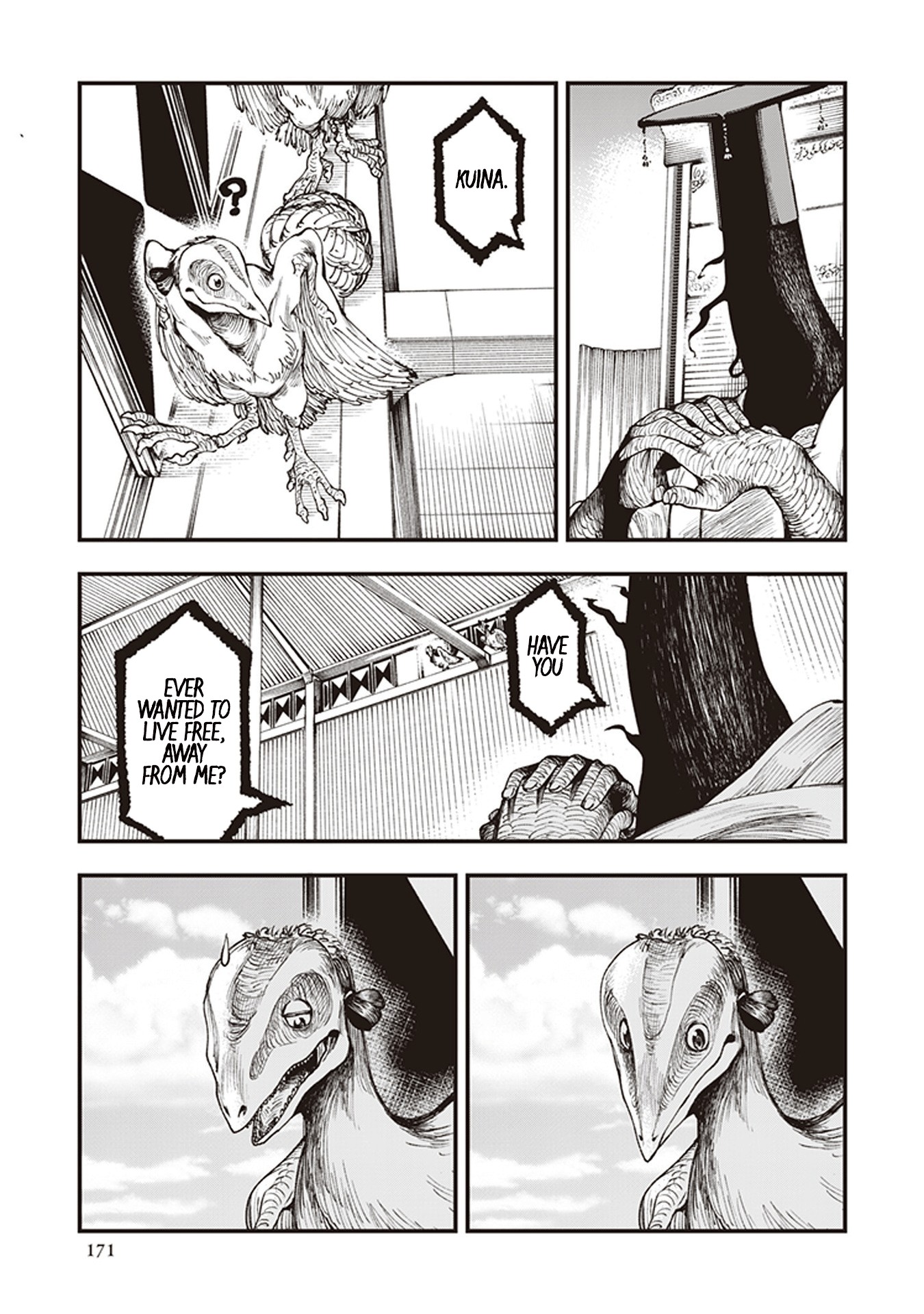 Primal Gods in Ancient Times Chapter 3.5 page 3 - Chapter 3.5: Kip's Message